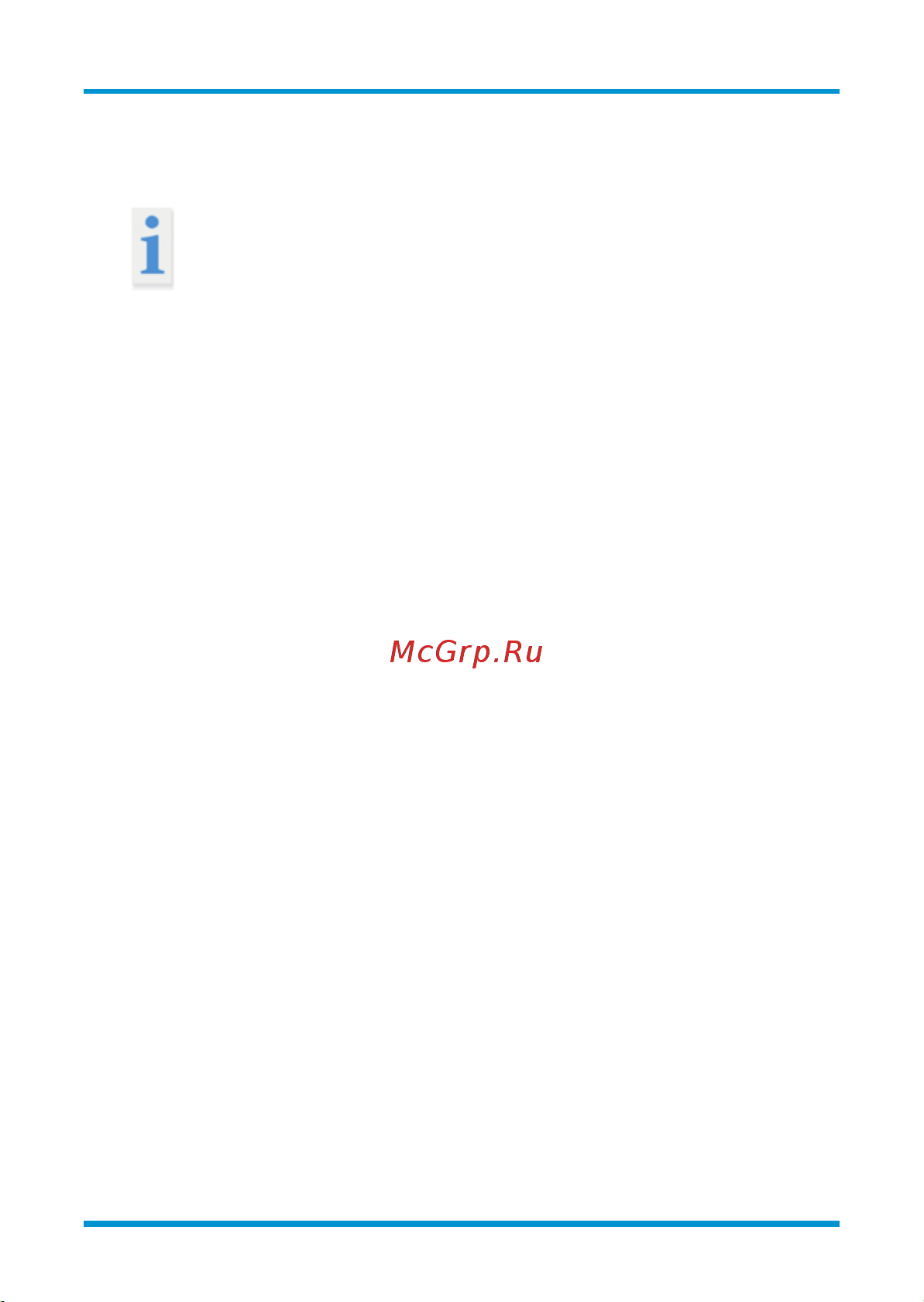 Testboy 40 Plus Инструкция к TESTBOY 40 Plus онлайн [6/88] 862544