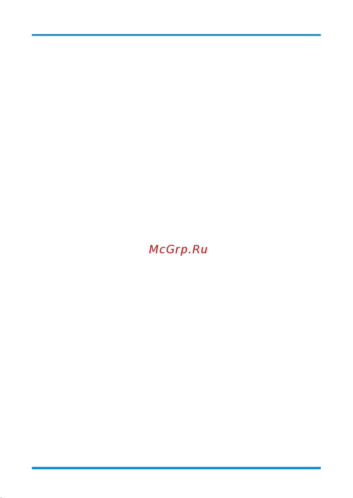 Testboy 40 Plus Инструкция к TESTBOY 40 Plus онлайн [8/88] 862544