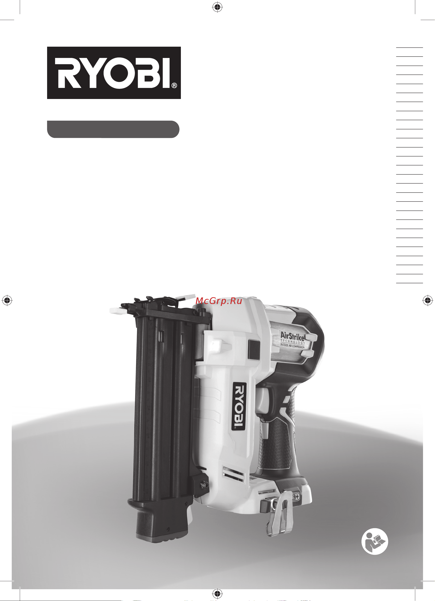 Ryobi ONE+ R18N18G-120S 5133003860 Инструкция к товару онлайн