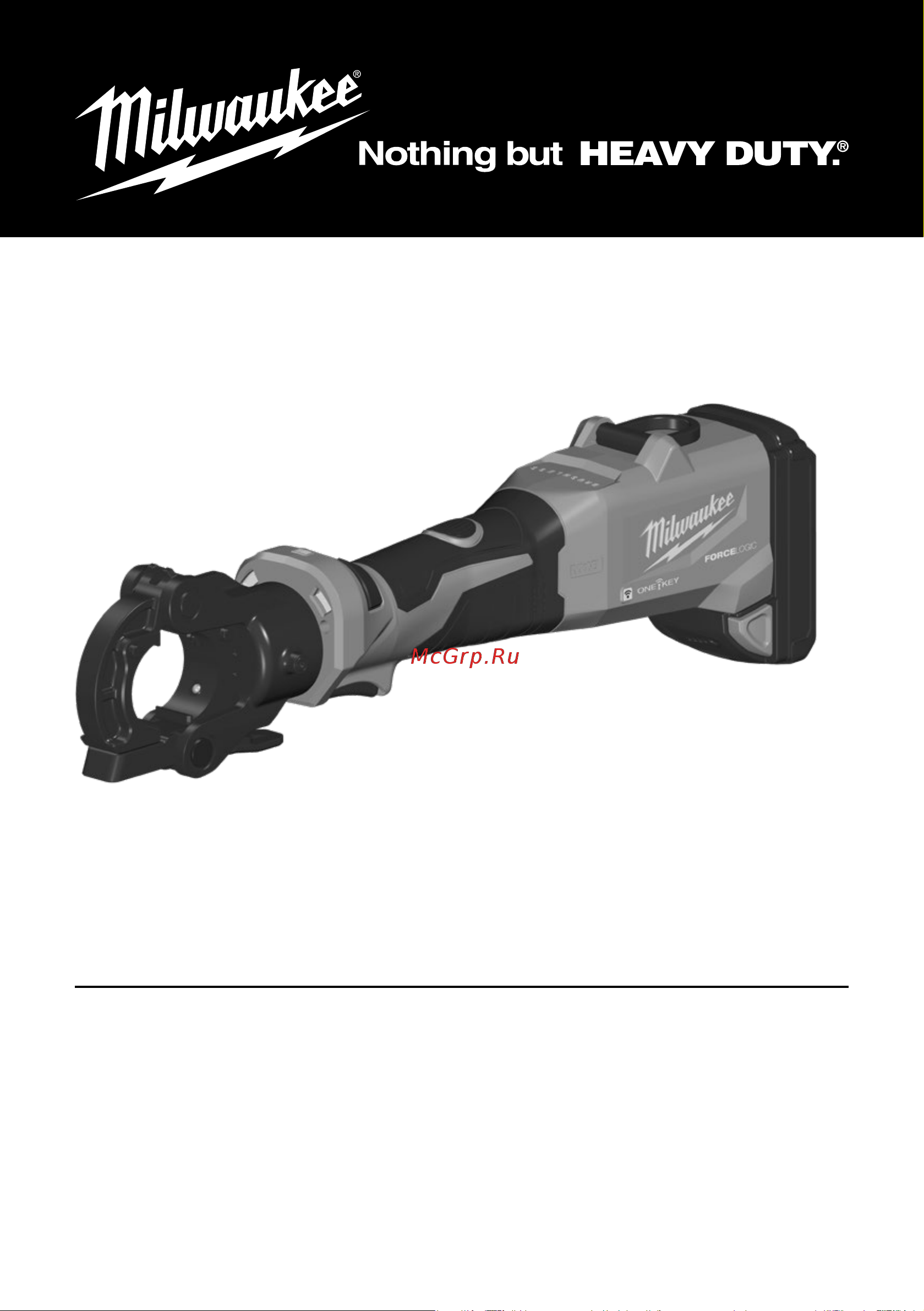 Milwaukee ONEHCCT60-0C M18 4933479683 Инструкция к товару онлайн