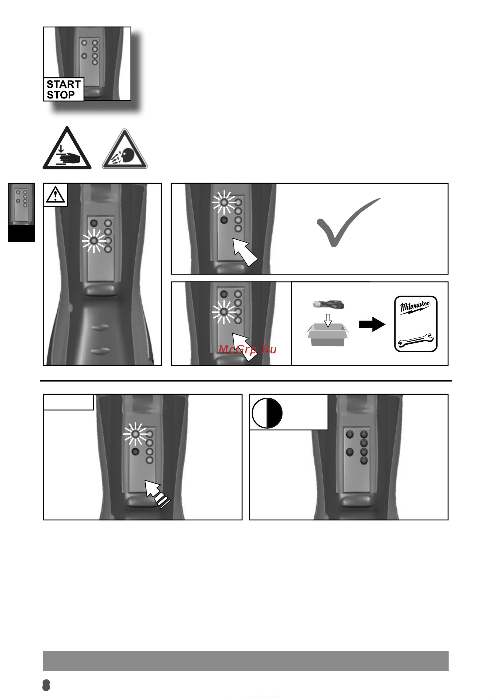 Milwaukee M12 HPT-202C Geberit Mapress Set 4933480902 Инструкция к товару онлайн [11/105] 862555