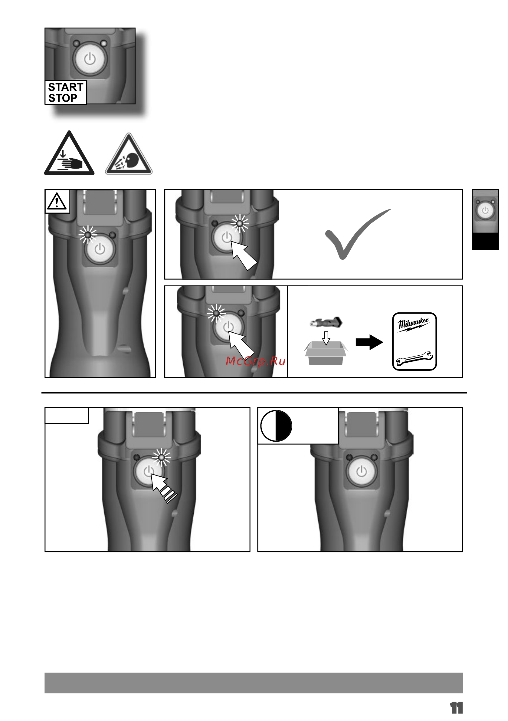 Milwaukee M12 HPT-202C Geberit Mapress Set 4933480902 Инструкция к товару онлайн [14/105] 862555