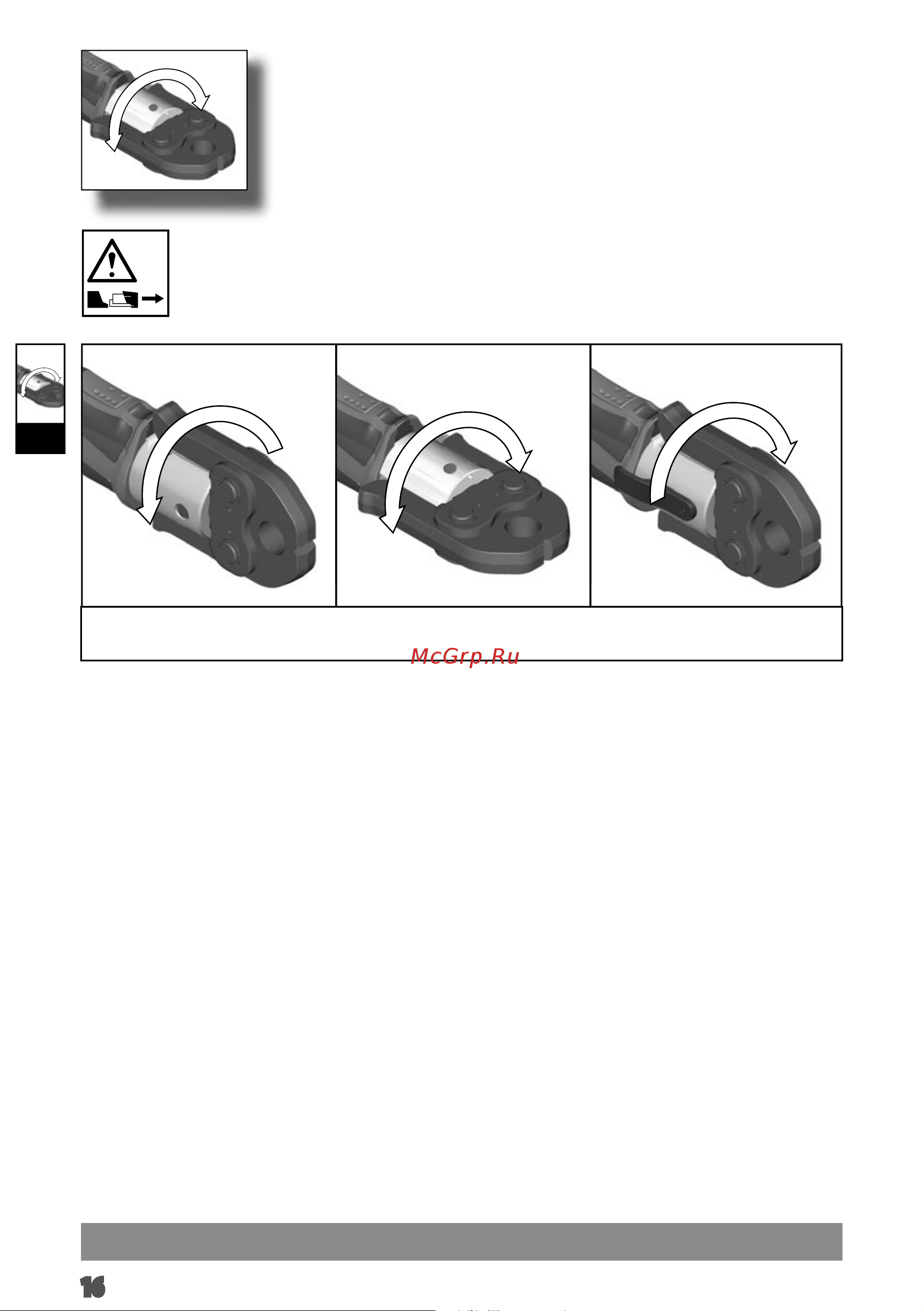 Milwaukee M12 HPT-202C Geberit Mapress Set 4933480902 Инструкция к товару онлайн [19/105] 862555