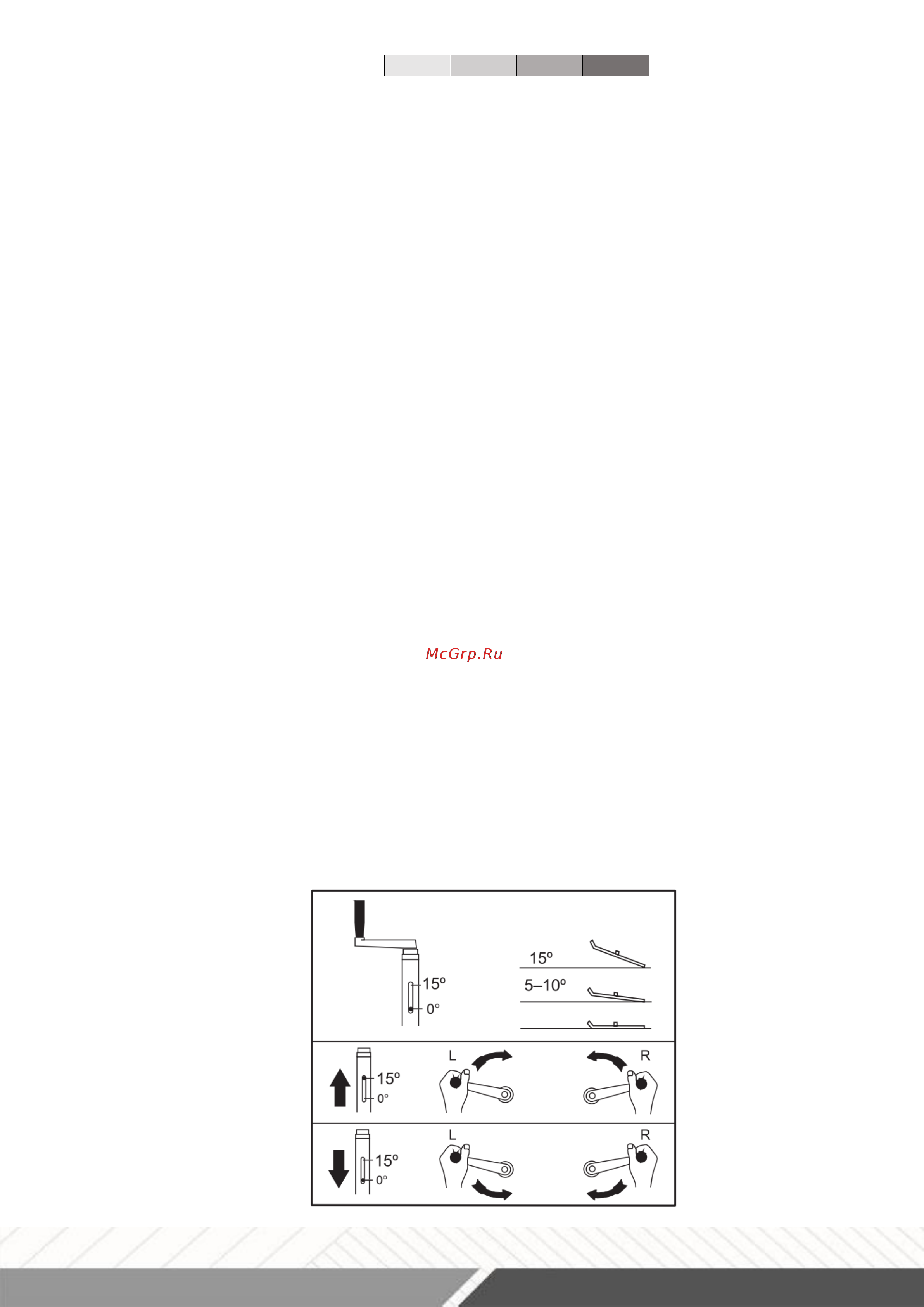 Тор ZDMR 1000 (Honda) 1024036 Технический паспорт онлайн [12/24] 862557