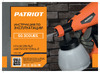 Patriot SG 300UES 100301300 Инструкция к товару