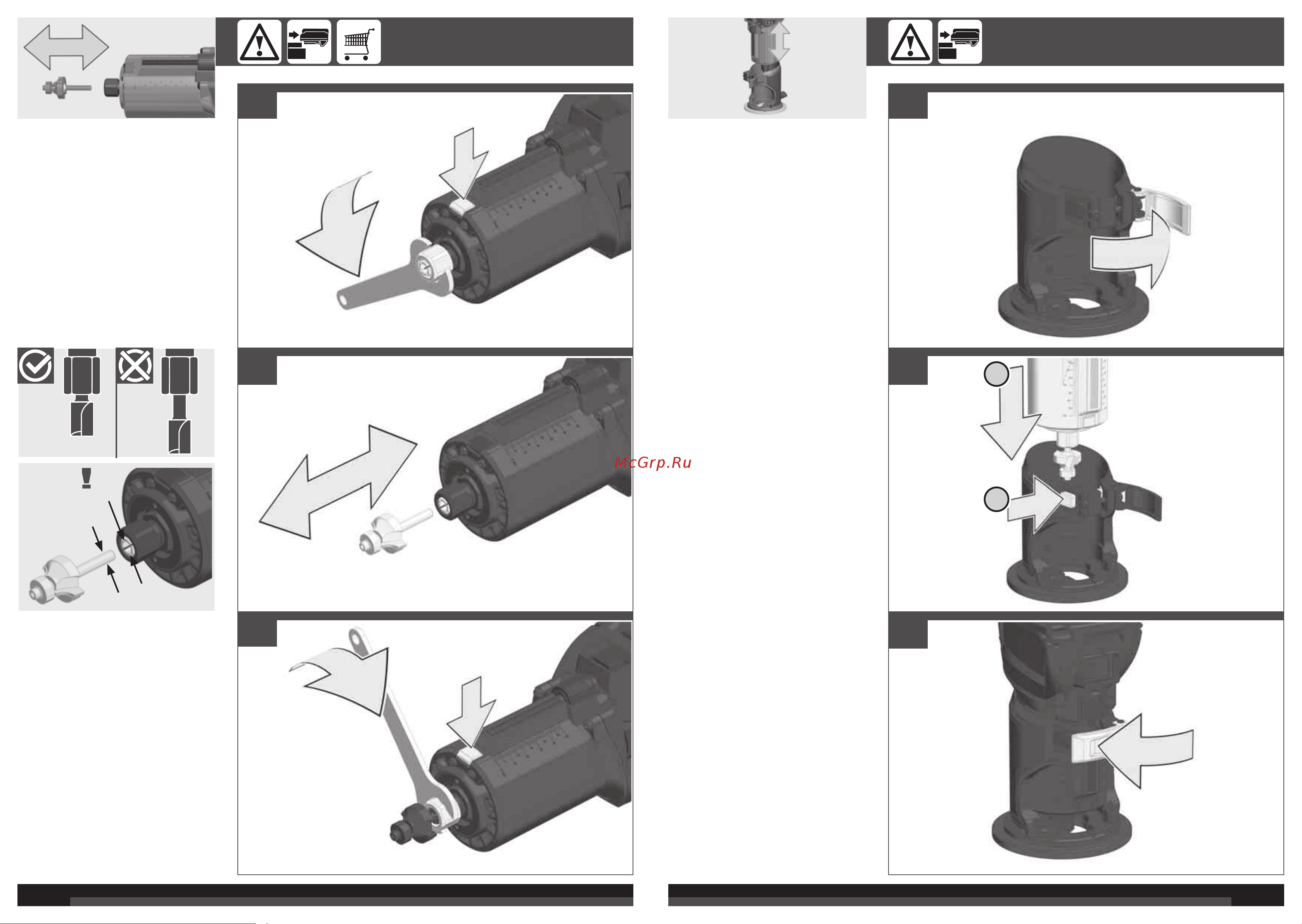 Milwaukee M18FTR-0X 4933471604 Инструкция к товару онлайн [7/45] 862652
