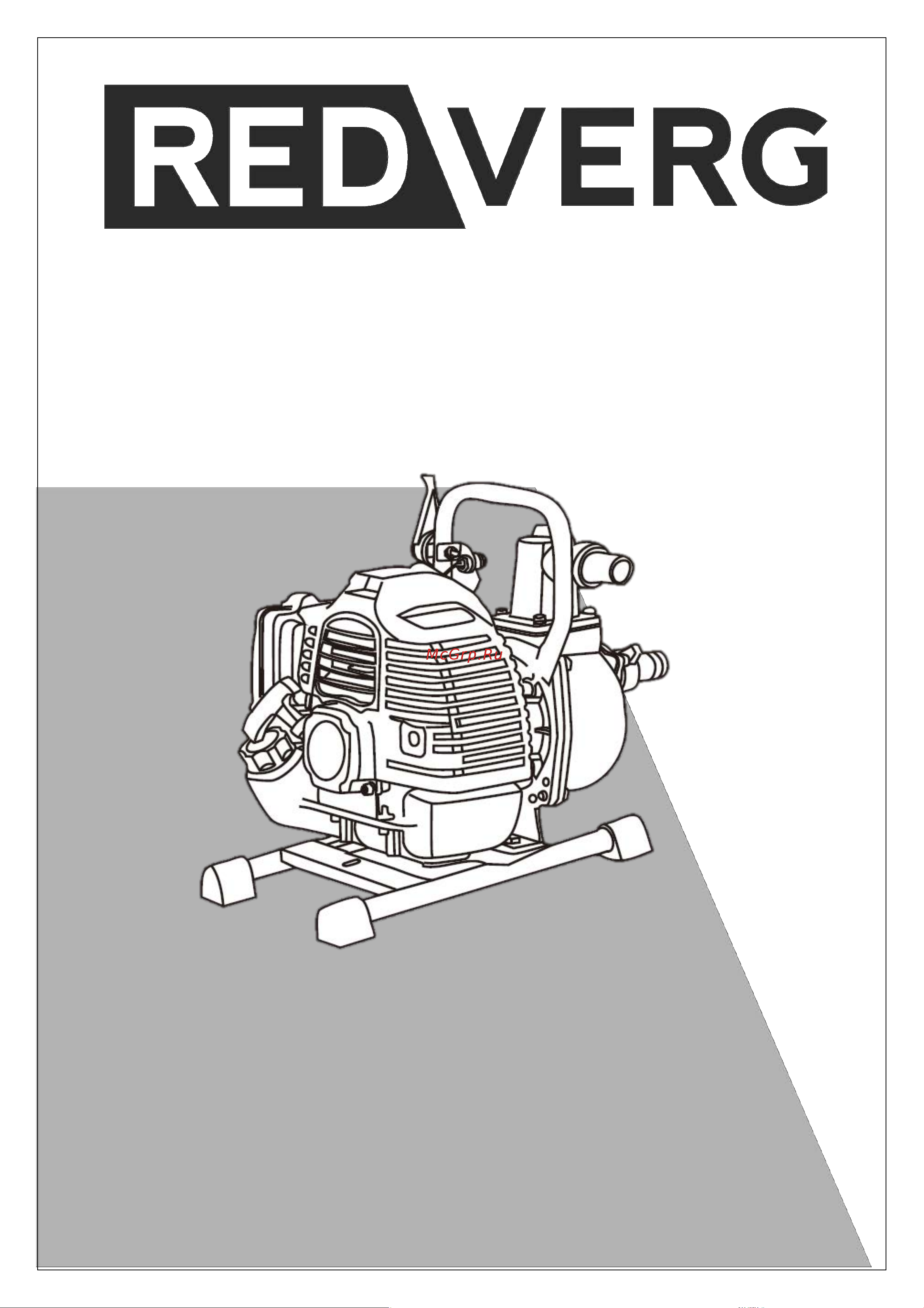 RedVerg RD-CWP252 6662528 Инструкция к REDVERG RD-CWP252 6662528 онлайн