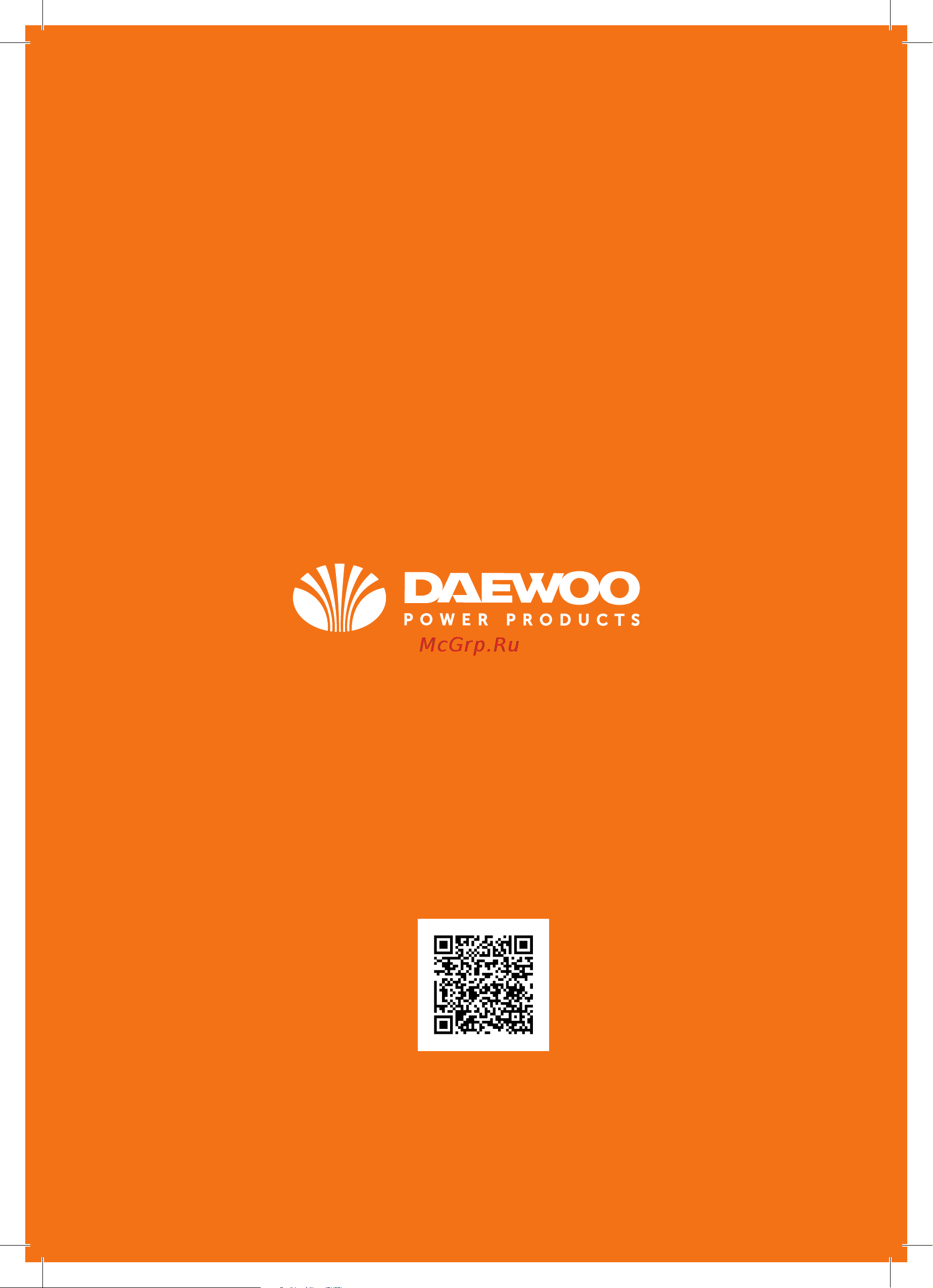 Daewoo Бензин + Газ GDA 3500 DFE Инструкция к генератору Daewoo GDA 3500DFE онлайн [28/28] 862660