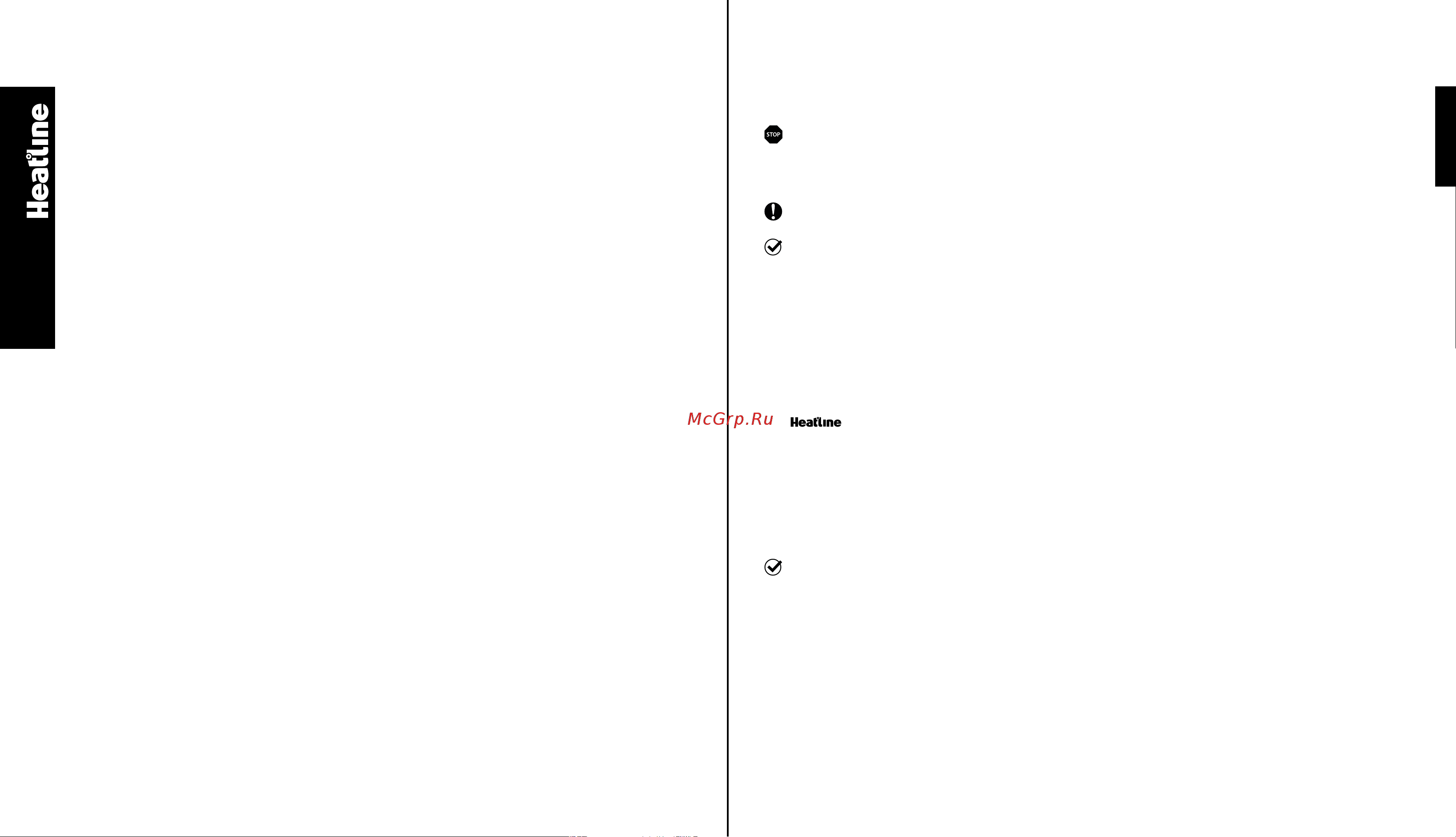 HEATLINE 63 м, 1300 Вт, 7.6-10.8 м2 20Р2Э-63-1300 Инструкция к HEATLINE 20Р2Э-15-300 онлайн [11/19] 862674