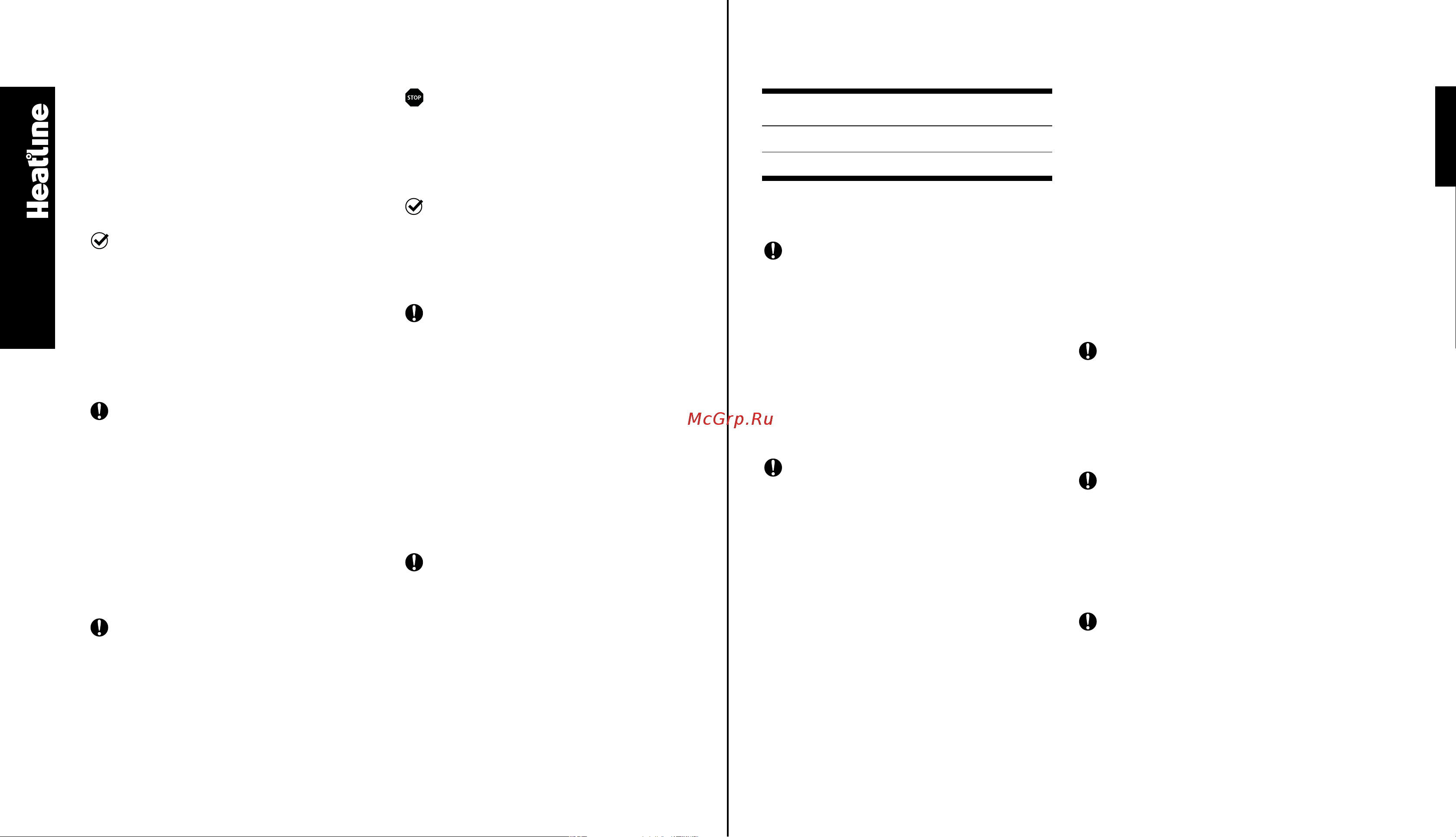 HEATLINE 63 м, 1300 Вт, 7.6-10.8 м2 20Р2Э-63-1300 Инструкция к HEATLINE 20Р2Э-15-300 онлайн [12/19] 862674
