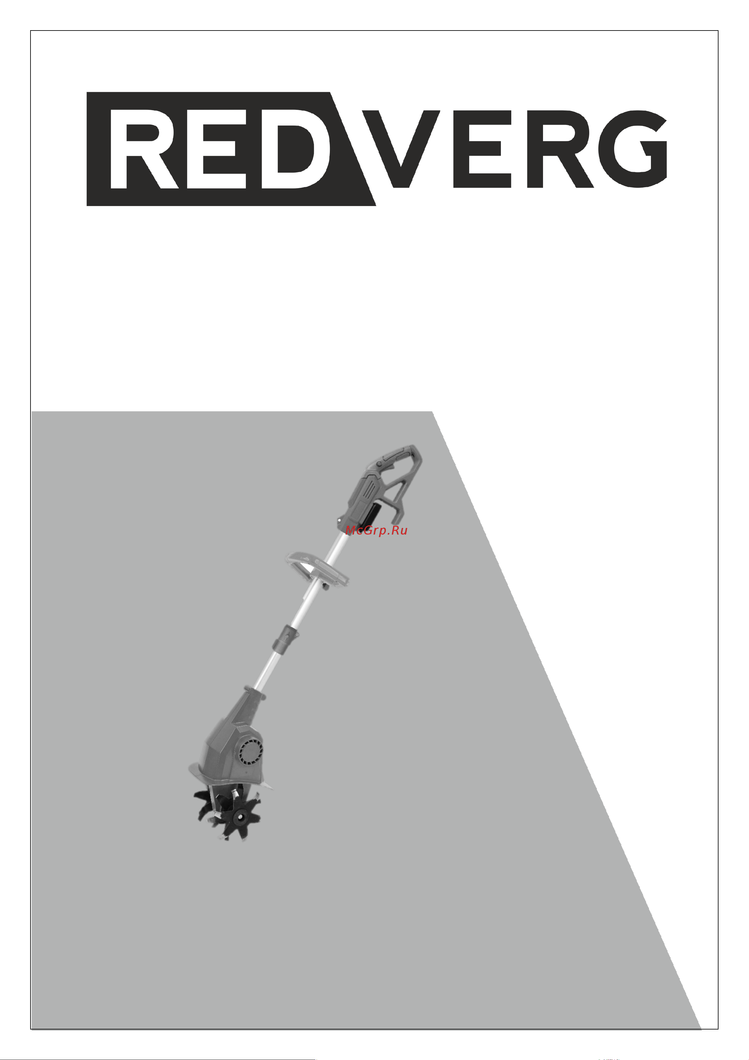 RedVerg RD-T18/U без акк, без з/у 6680456 Инструкция онлайн