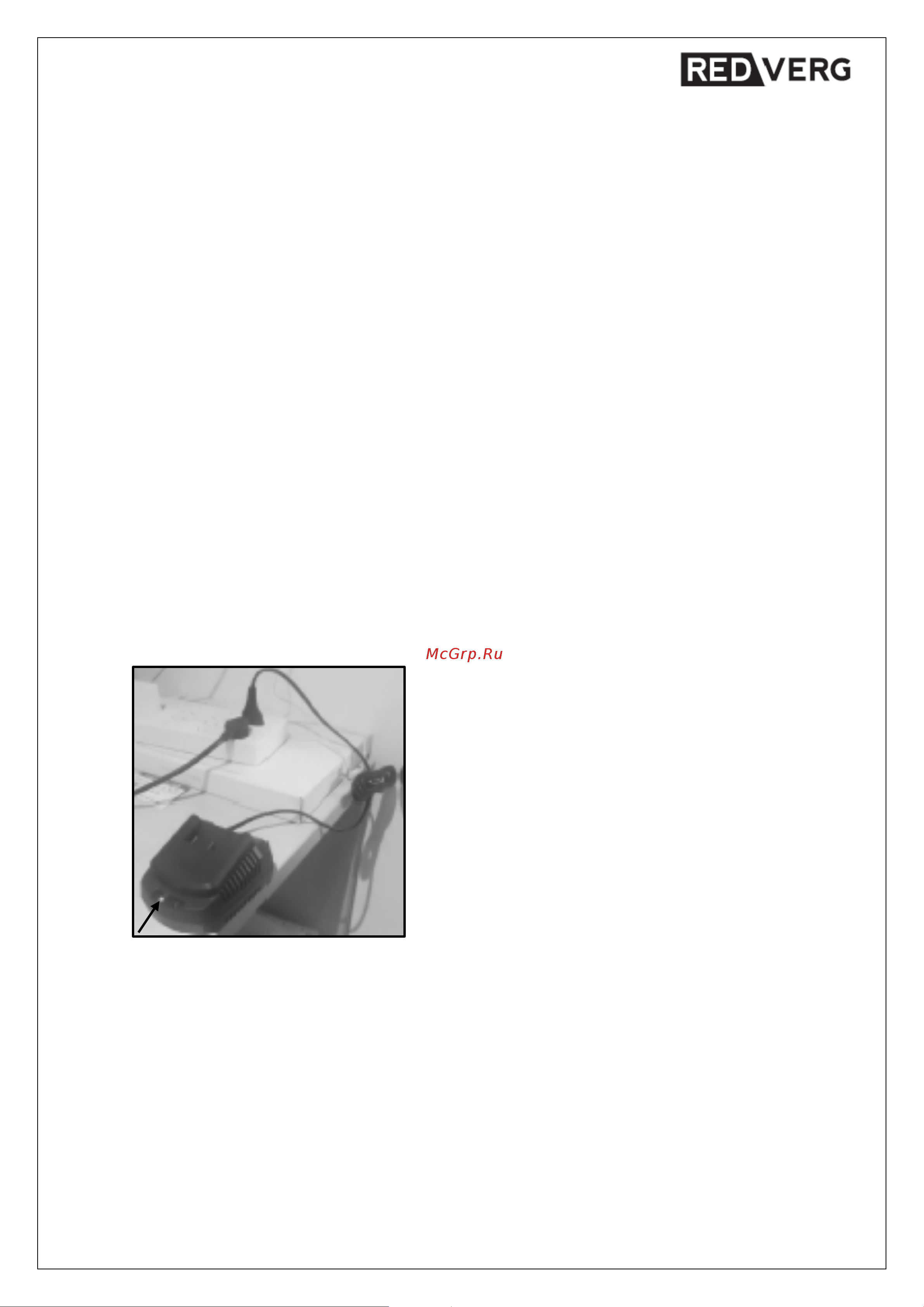 RedVerg RD-T18/U без акк, без з/у 6680456 Инструкция онлайн [13/22] 862675