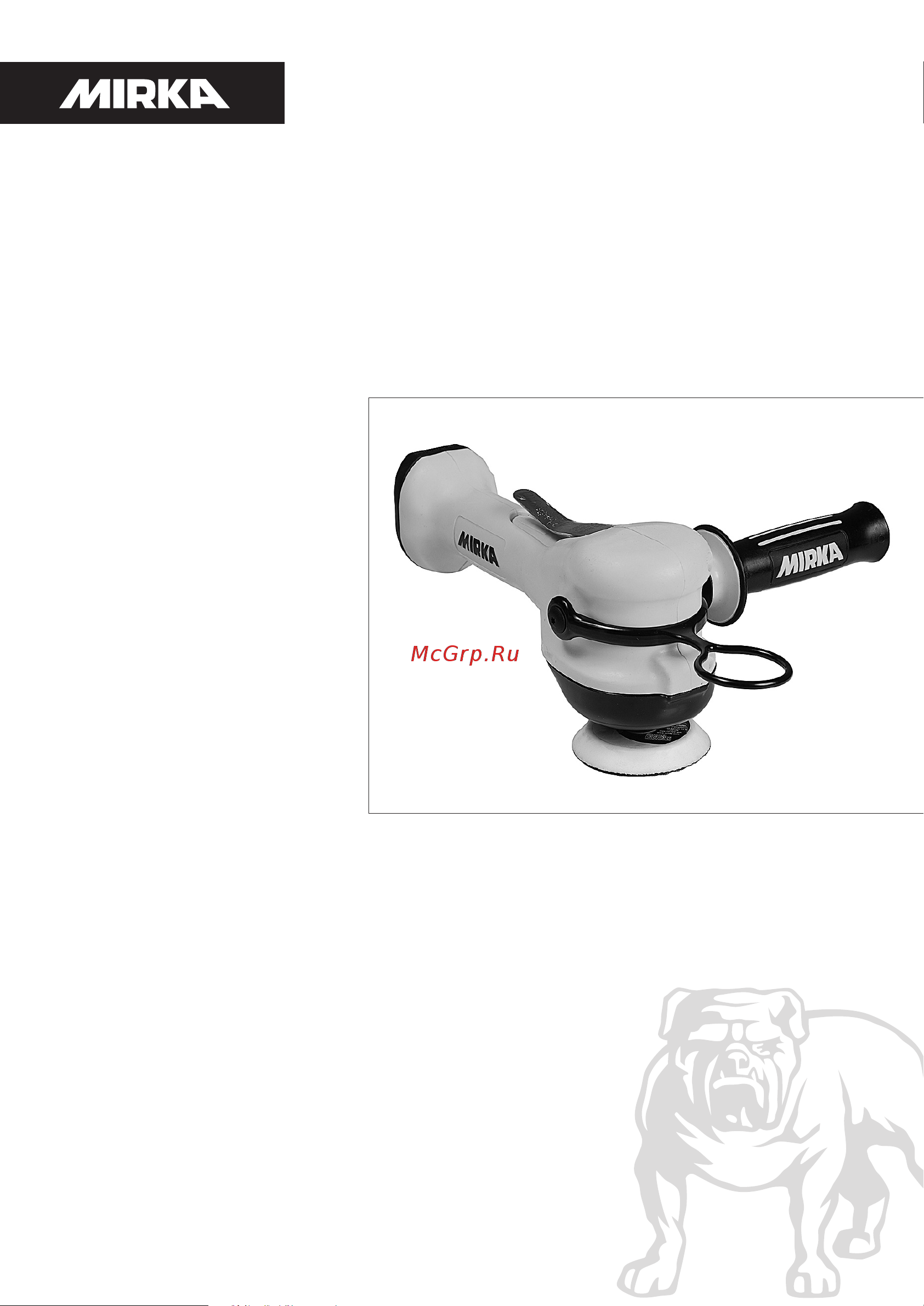 Mirka RP2-300NV 8994240311 Инструкция к товару онлайн