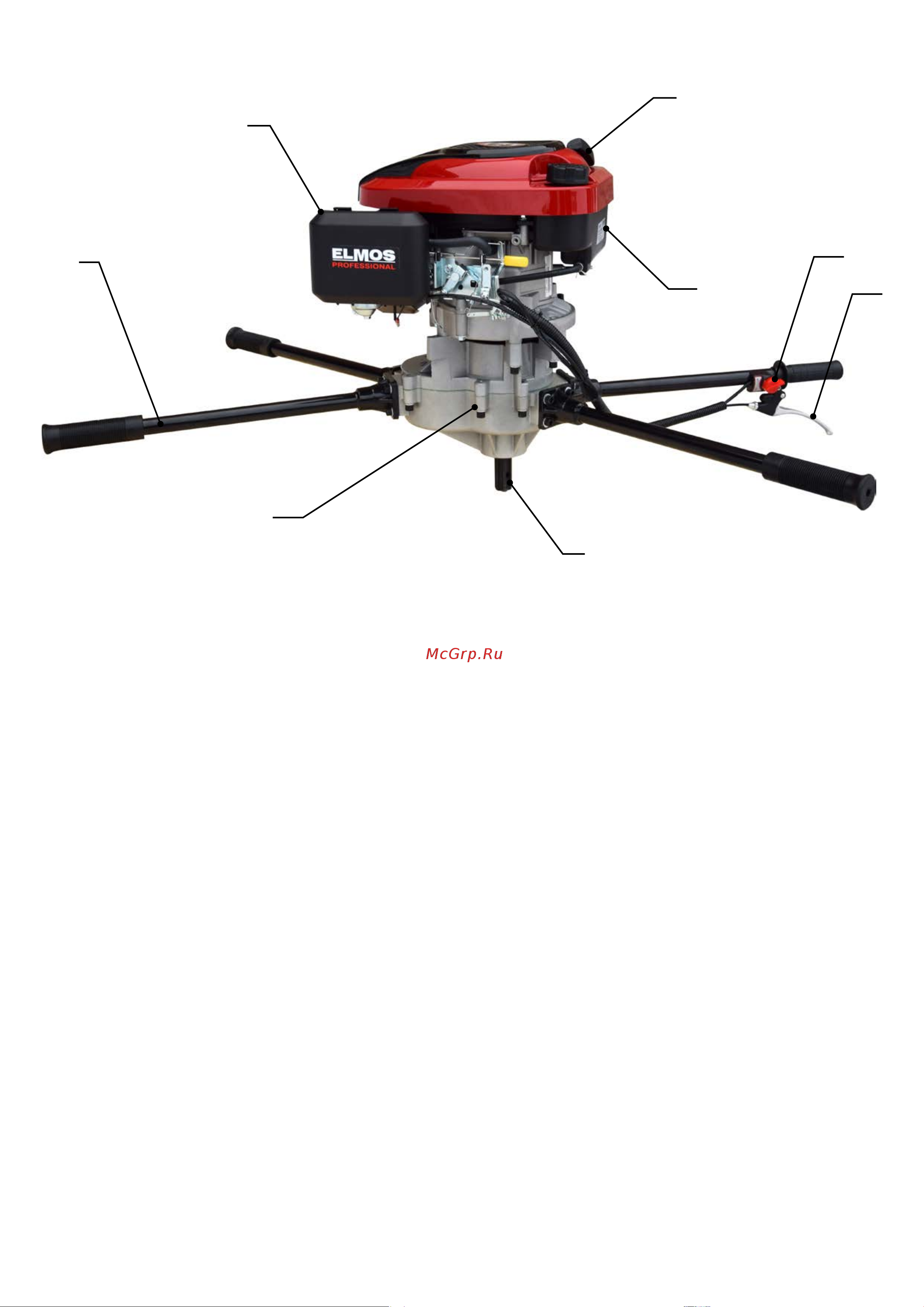 Elmos EPB-25 e70 537 Мотобур ELMOS EPB-25 онлайн