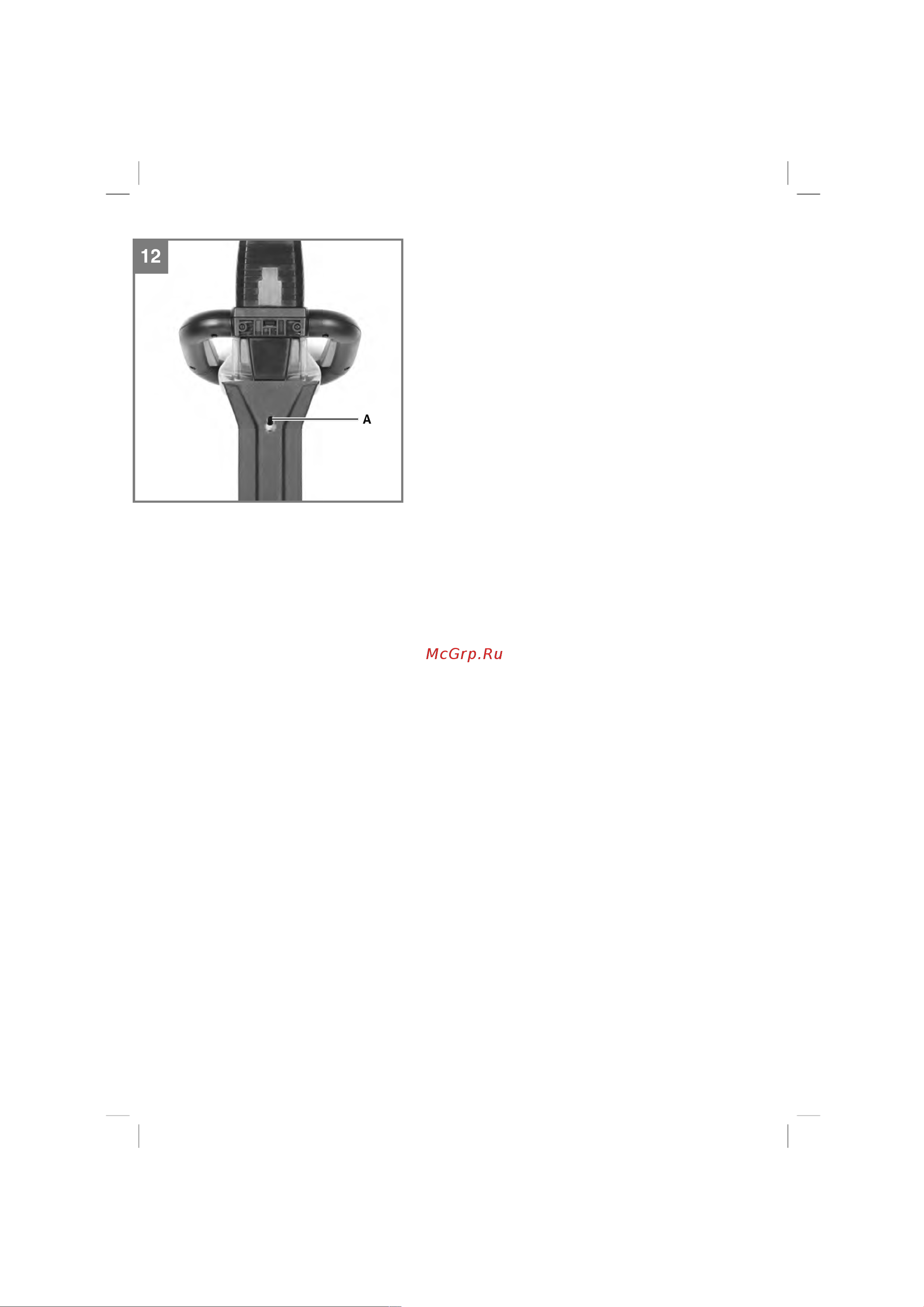 Einhell PXC ARCURRA 18/55 3410920 Инструкция к товару онлайн [5/13] 862715