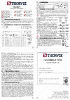 Thorvik TWBDM1240210 1/2DR, 40-210 Нм 053579 Инструкция