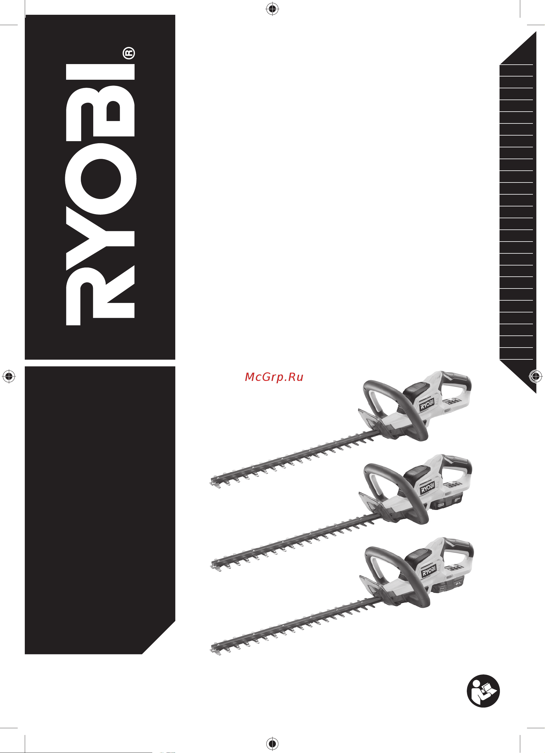 Ryobi ONE+ RHT184520 5133003655 Инструкция к Ryobi RHT184520 5133003655 онлайн