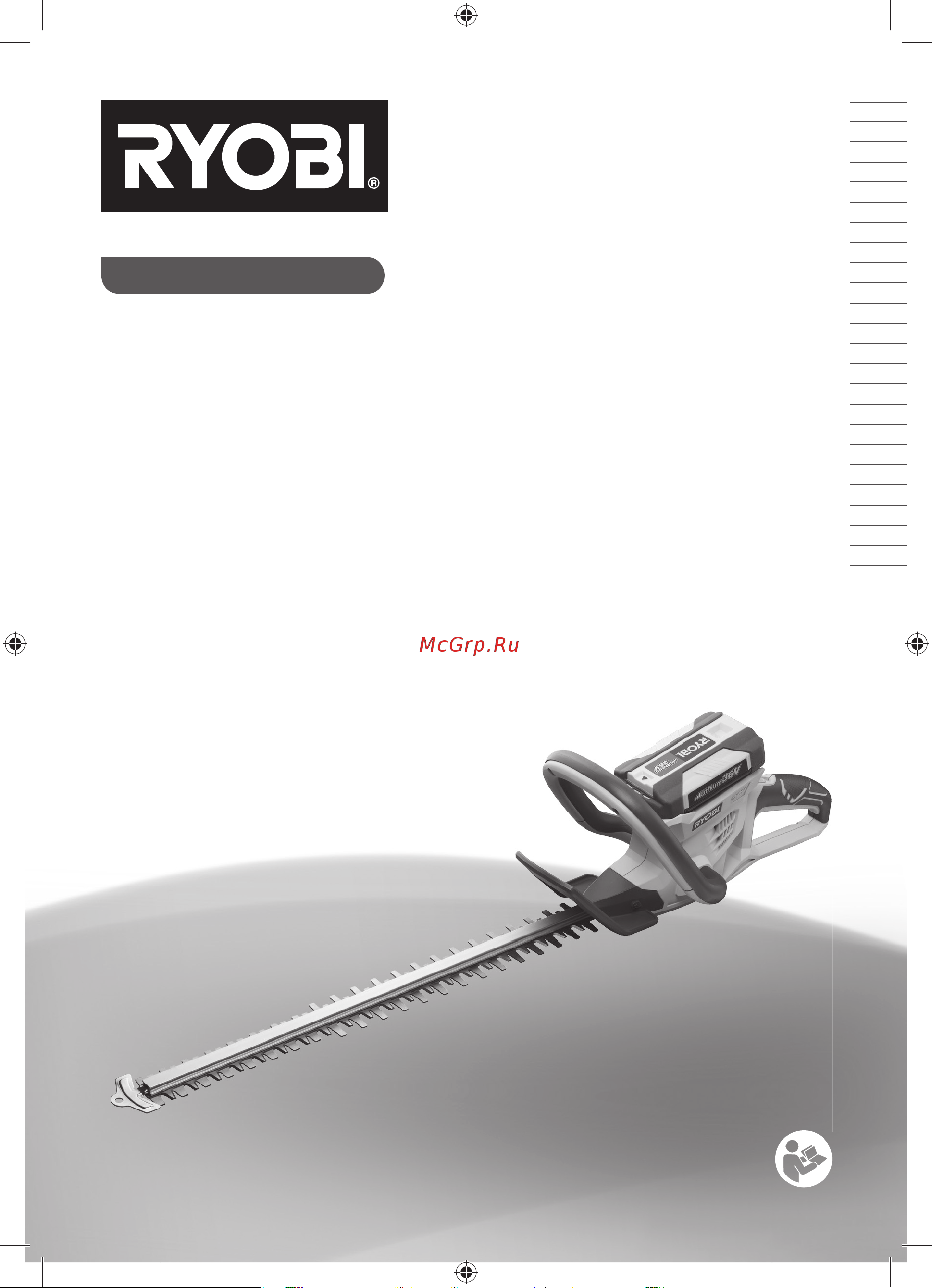 Ryobi RHT36C55 5133001892 Инструкция к Ryobi RHT36C55 онлайн