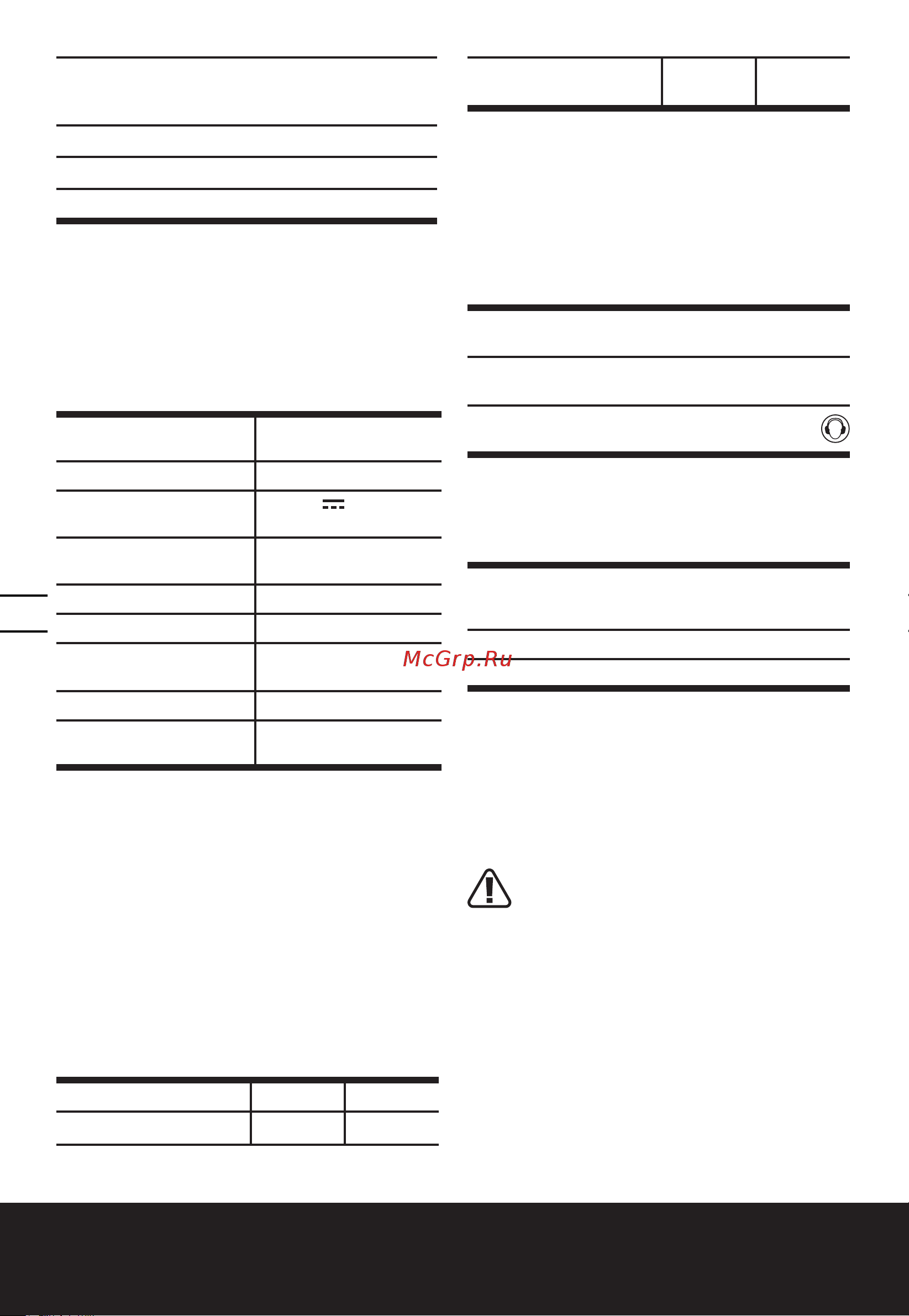 Worx 20В, 56см, 2Ач х1 и ЗУ WG264E Инструкция по эксплуатации онлайн [116/120] 862763