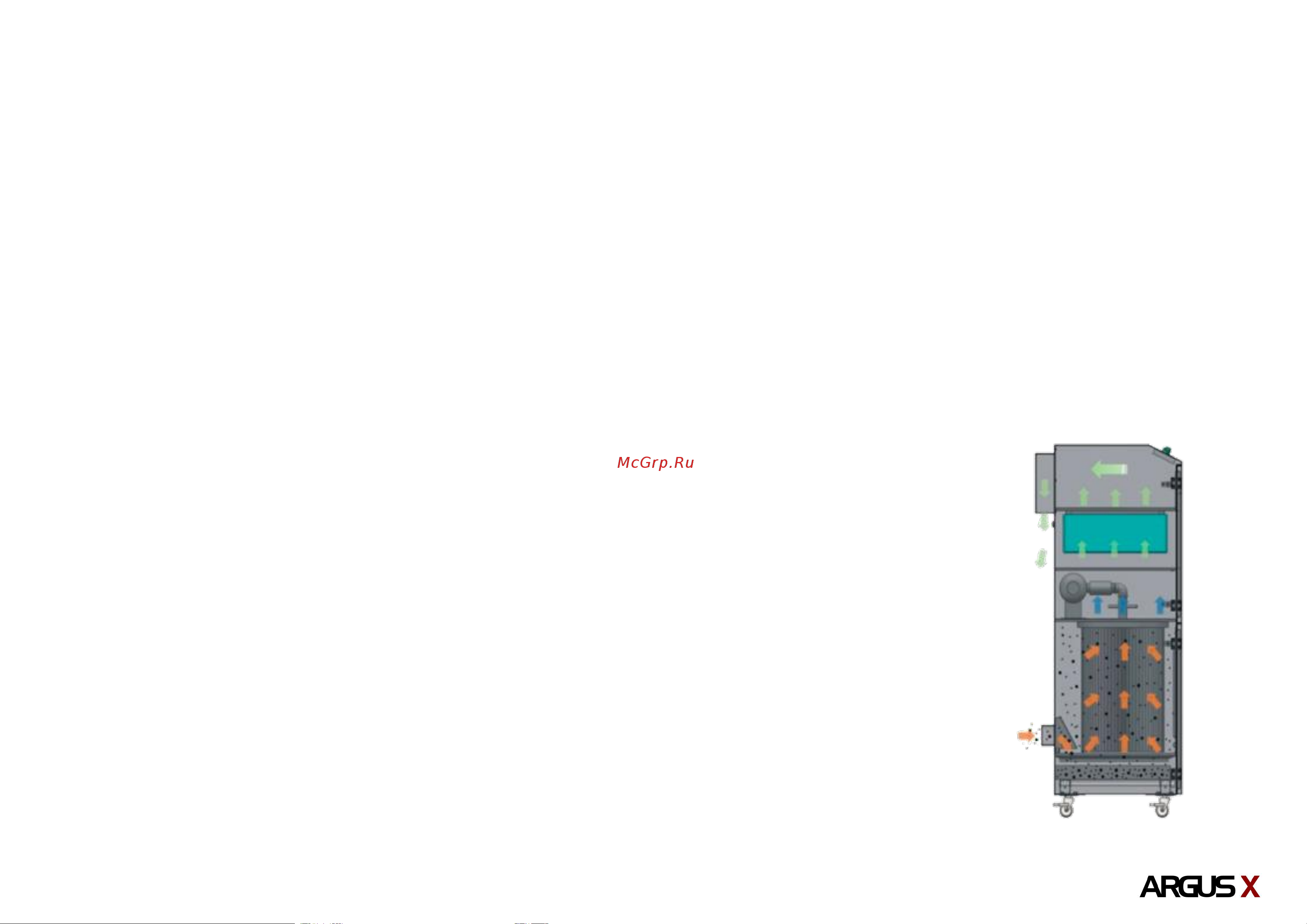 PURE-AIR PA-2000TS-LD-HP-IQ Инструкция к товару онлайн [6/10] 862776