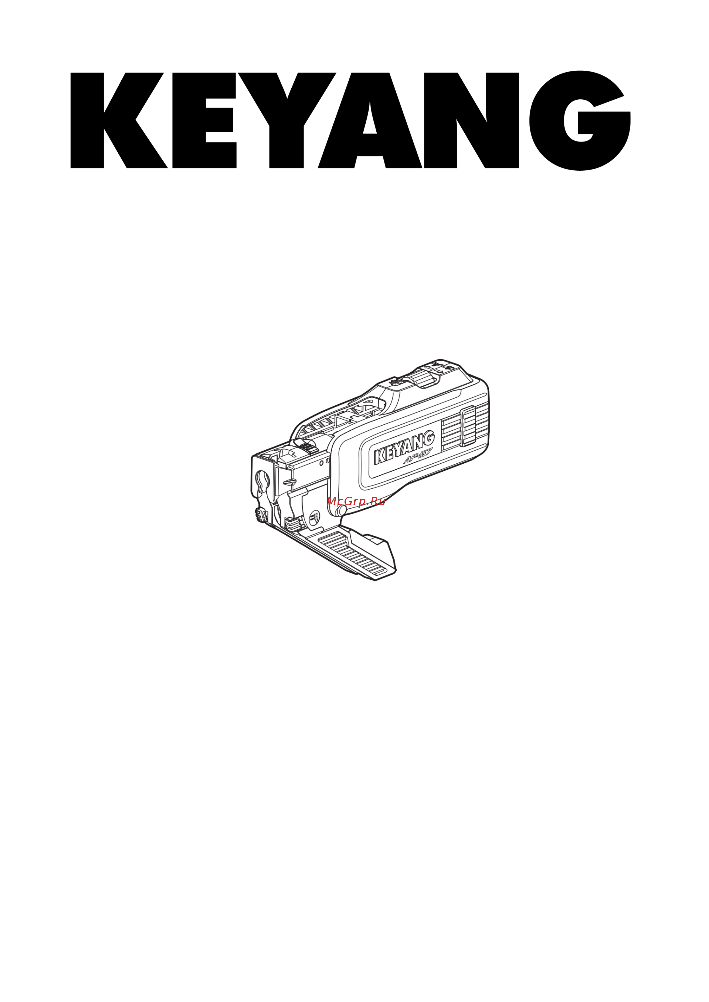 KEYANG SD20BL Инструкция к товару онлайн