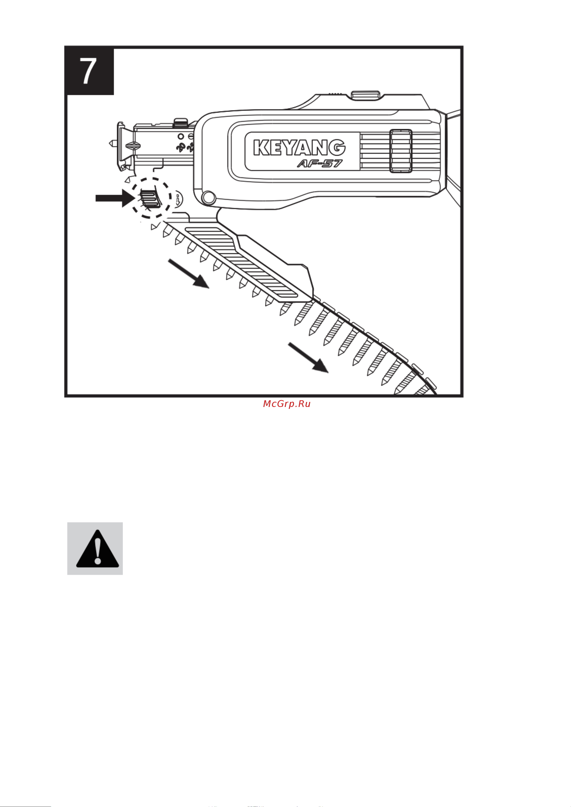 KEYANG SD20BL Инструкция к товару онлайн [10/14] 862794