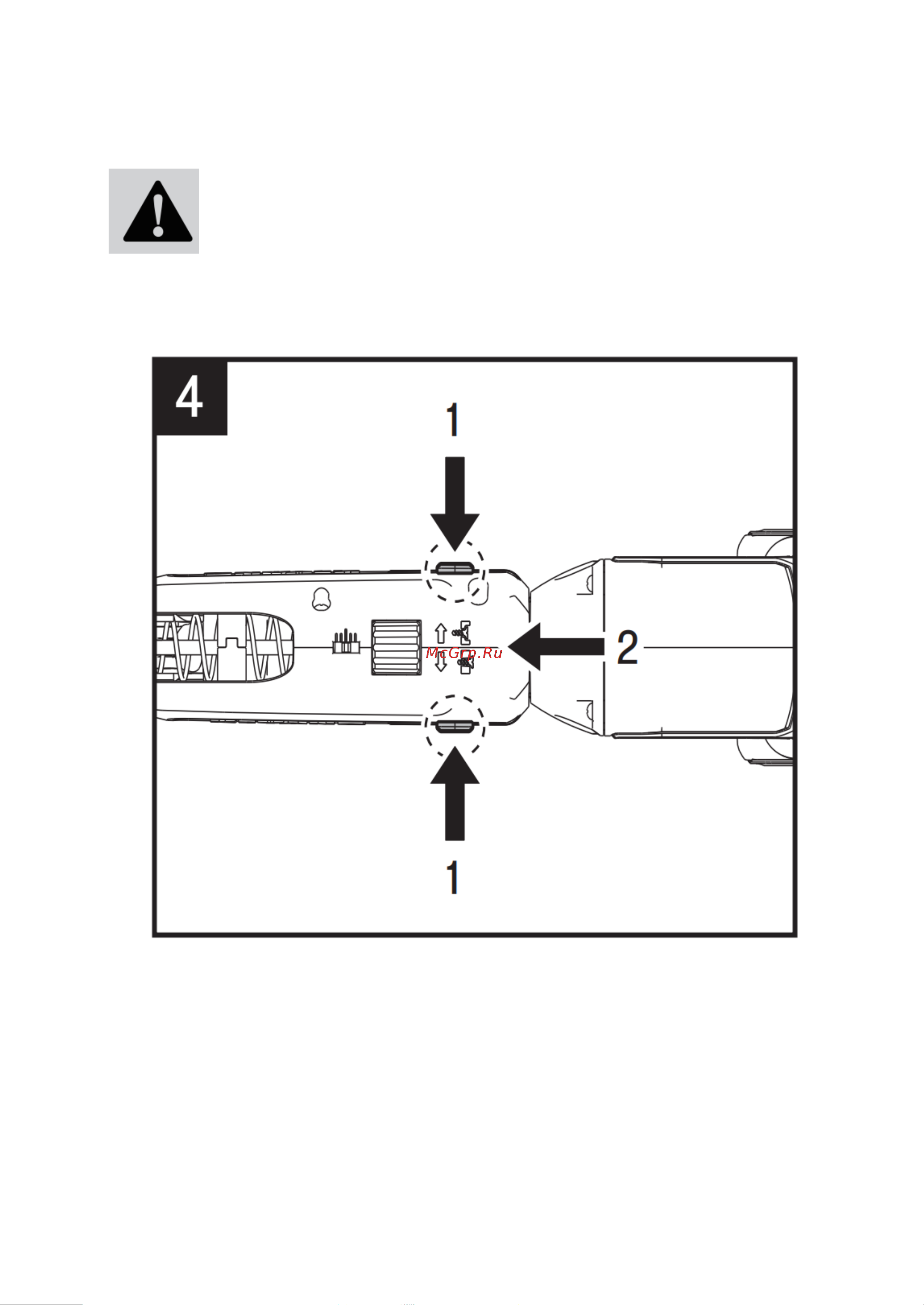 KEYANG SD20BL Инструкция к товару онлайн [7/14] 862794