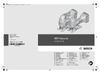 Bosch GST 18 V-LI B Solo 0.601.5A6.100 Инструкция к товару