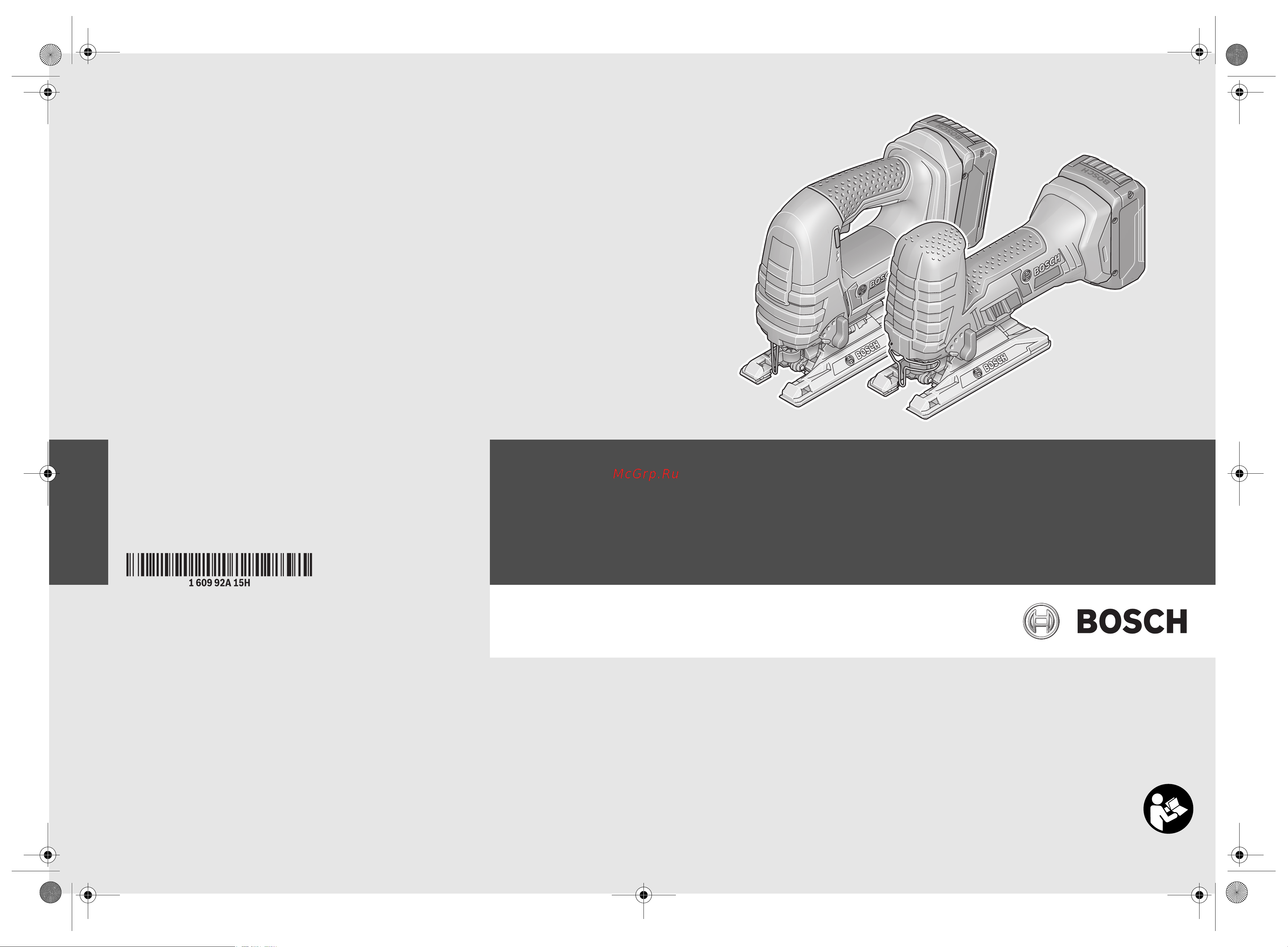 Bosch GST 18 V-LI B Solo 0.601.5A6.100 Инструкция к товару онлайн