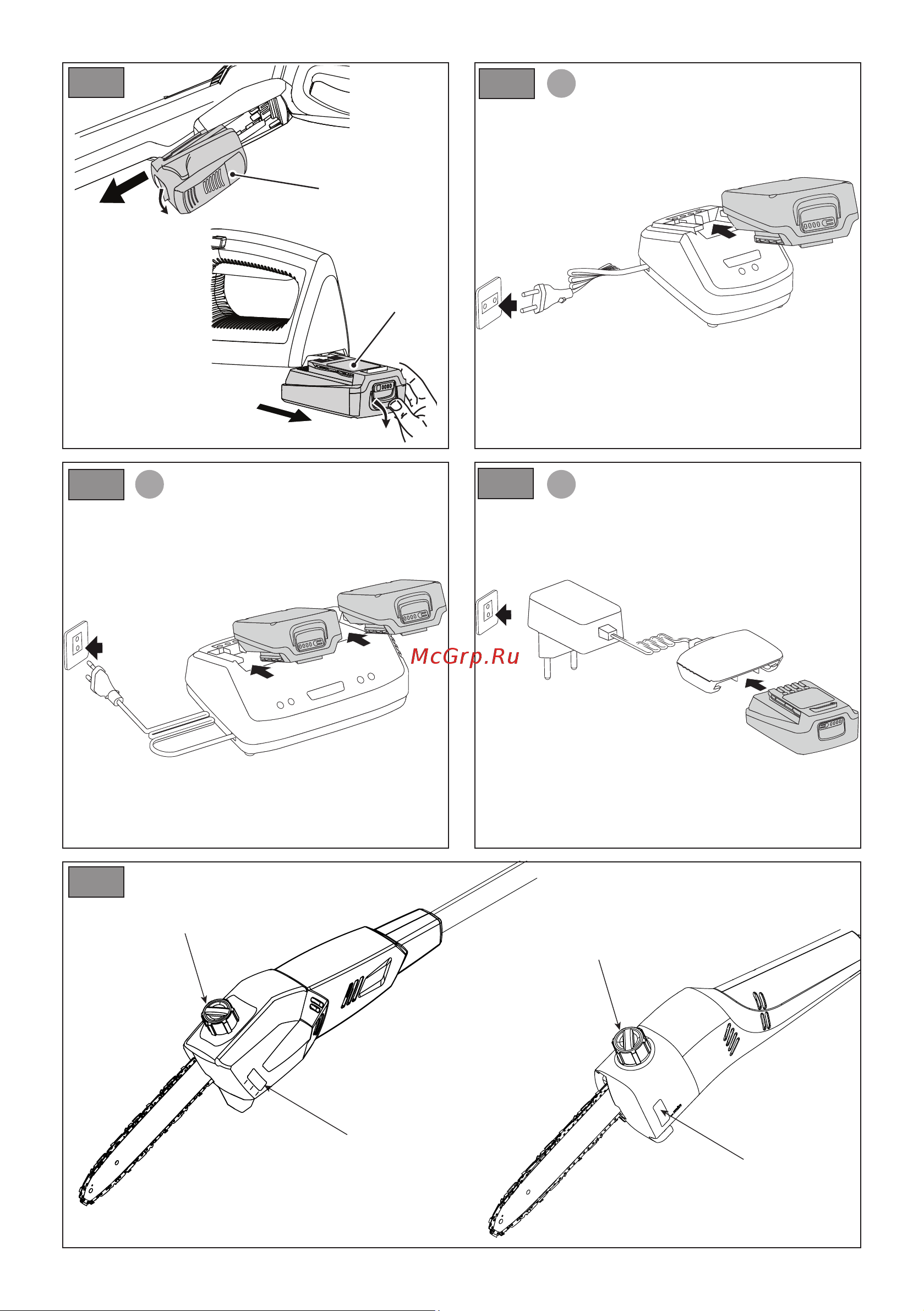 Stiga SMT 100 AE K 20 В, 4.0 А*ч 271724108/ST1 Инструкция онлайн [9/36] 862848