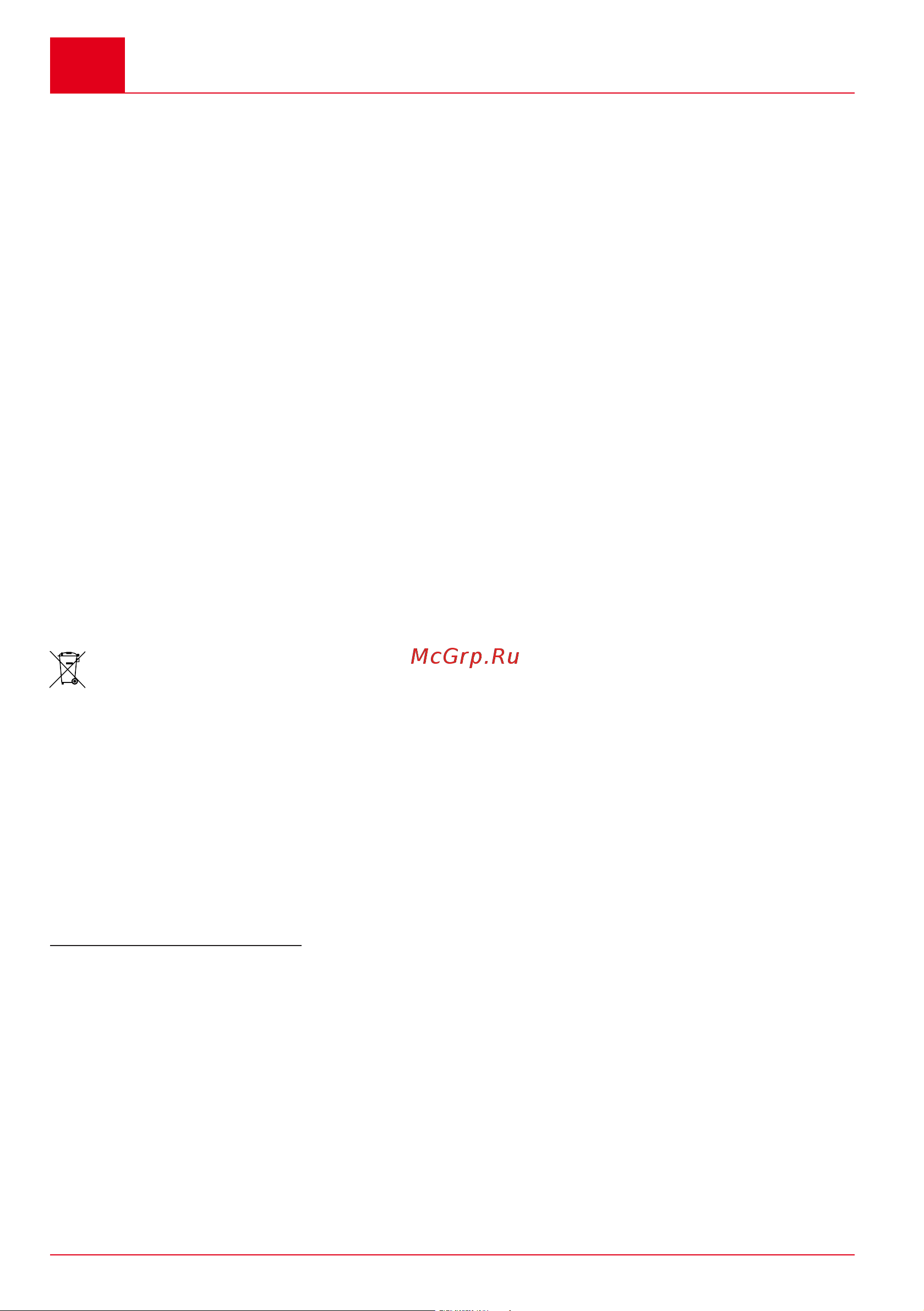 Al-Ko EasyFlex MB 2010 113696 Инструкция к AL-KO EasyFlex MB 2010 113696 онлайн [110/268] 862862