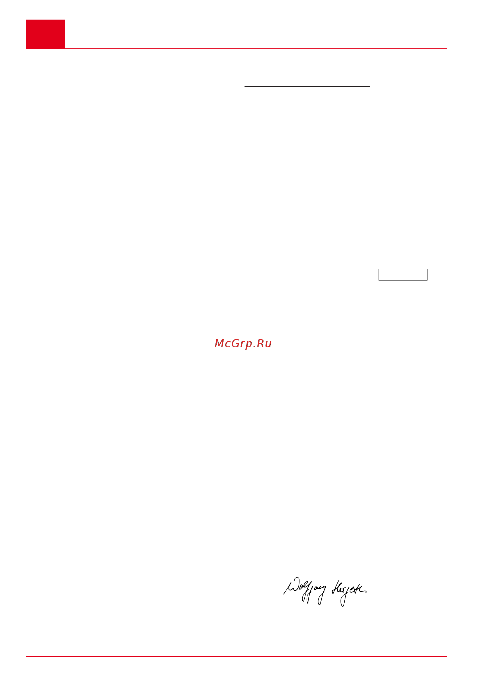 Al-Ko EasyFlex MB 2010 113696 Инструкция к AL-KO EasyFlex MB 2010 113696 онлайн [250/268] 862862