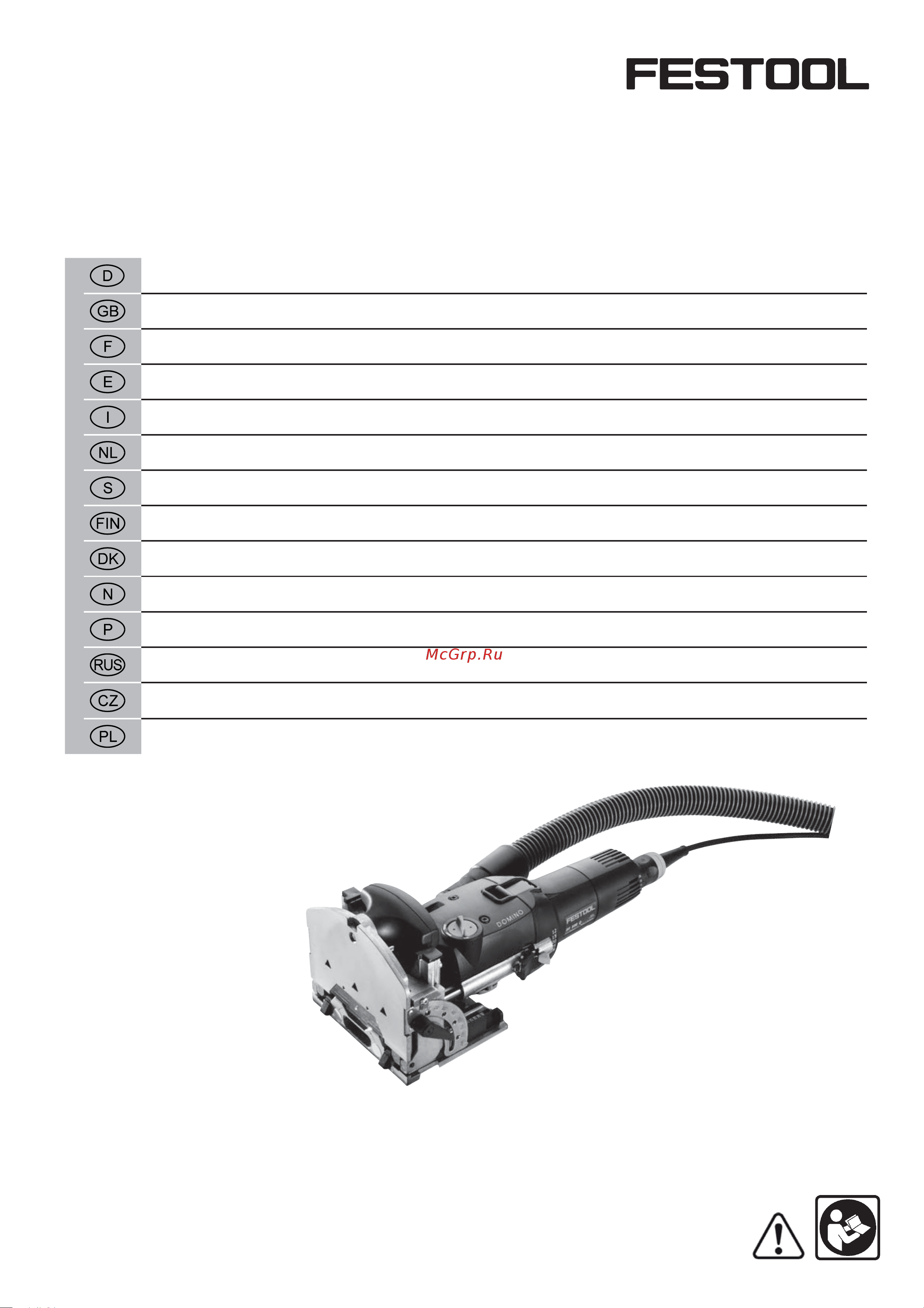 Festool DOMINO, компл.в конт. T-Loc DF 500 Q-PLUS 230V 576413 Инструкция к товару онлайн