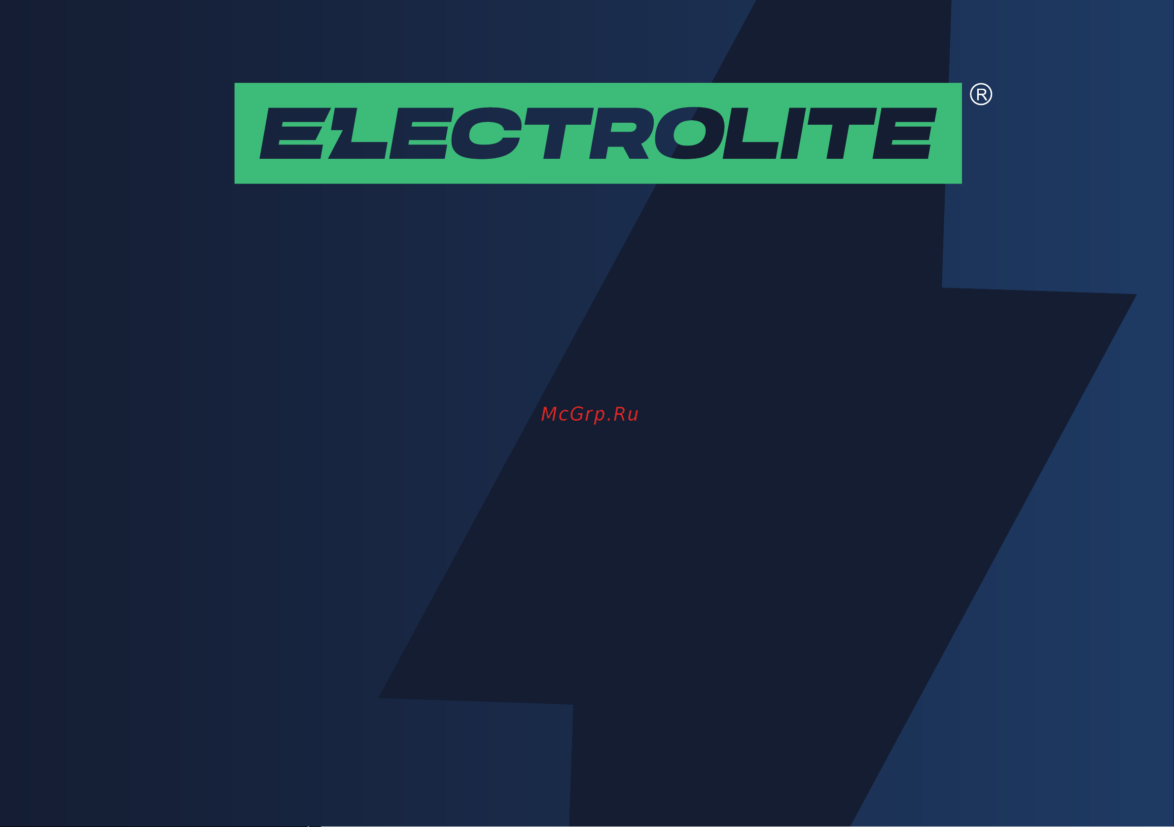 ELECTROLITE 5149 Инструкция по эксплуатации онлайн