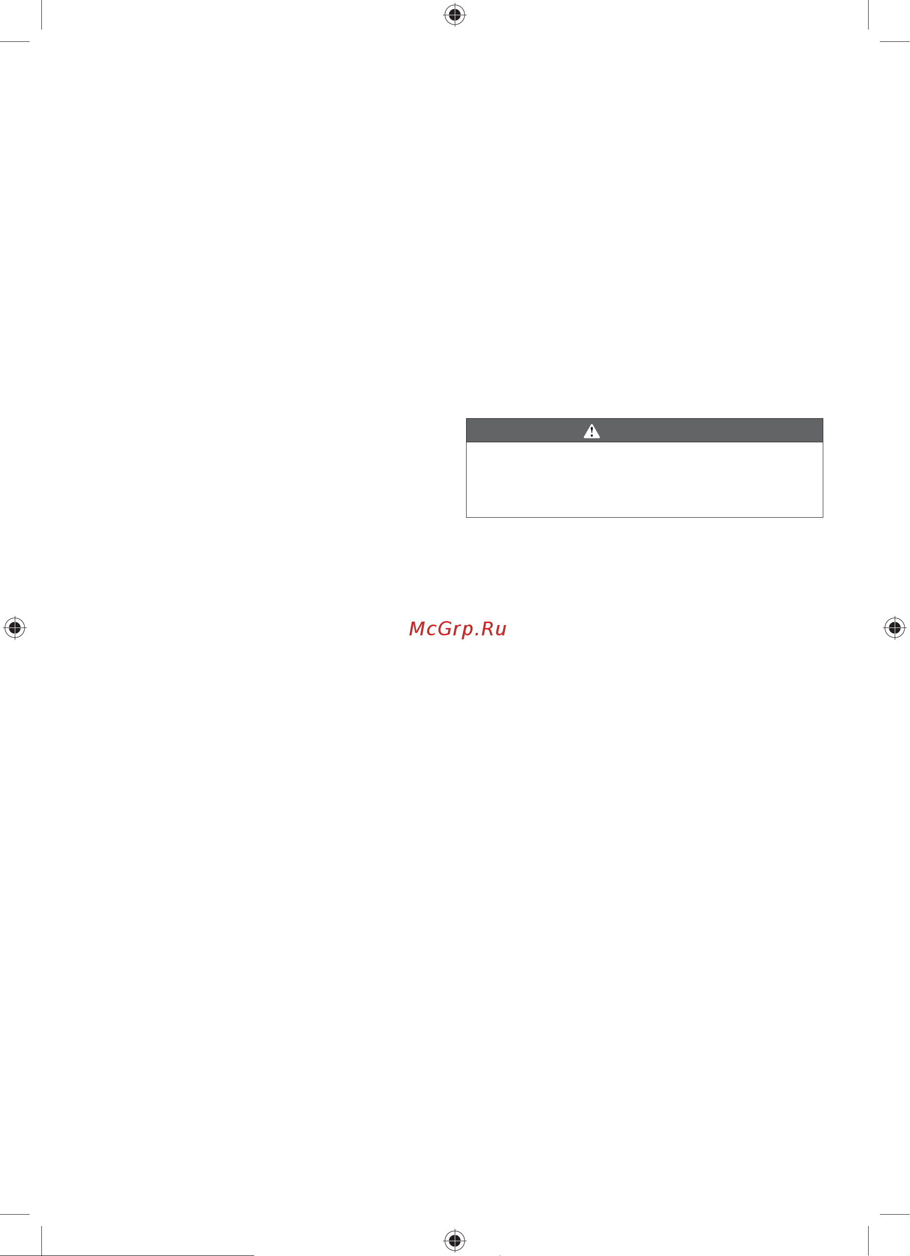 Ryobi ONE+ OWS1880 5133002676 Инструкция к Ryobi ONE+ OWS1880 онлайн [10/176] 862903