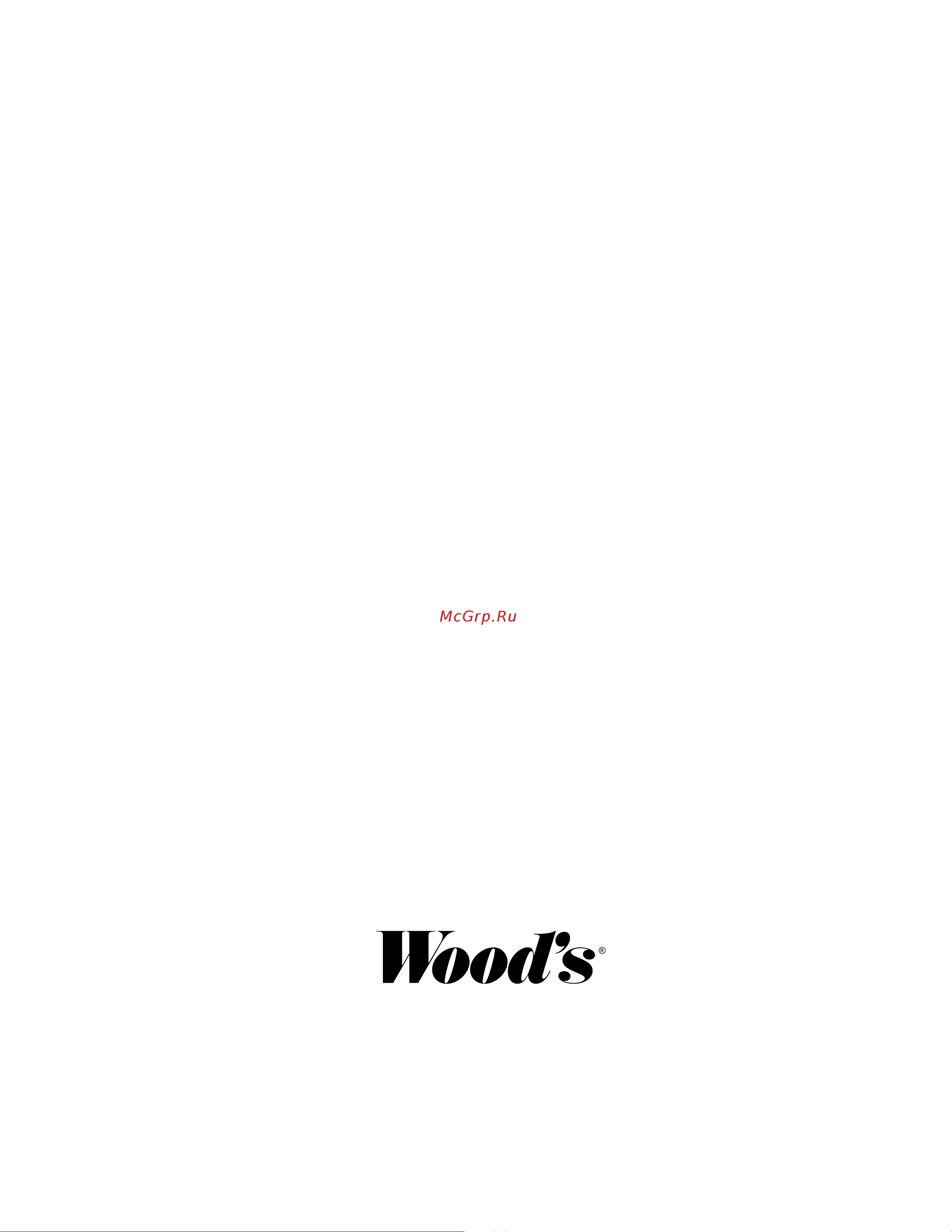 Woods GRAN900, 160м2, очищение 99,98%, с двойным активным фильтром ION HEPA, с отделкой деревом WAP901-EU Инструкция по эксплуатации.pdf онлайн [8/9] 862925