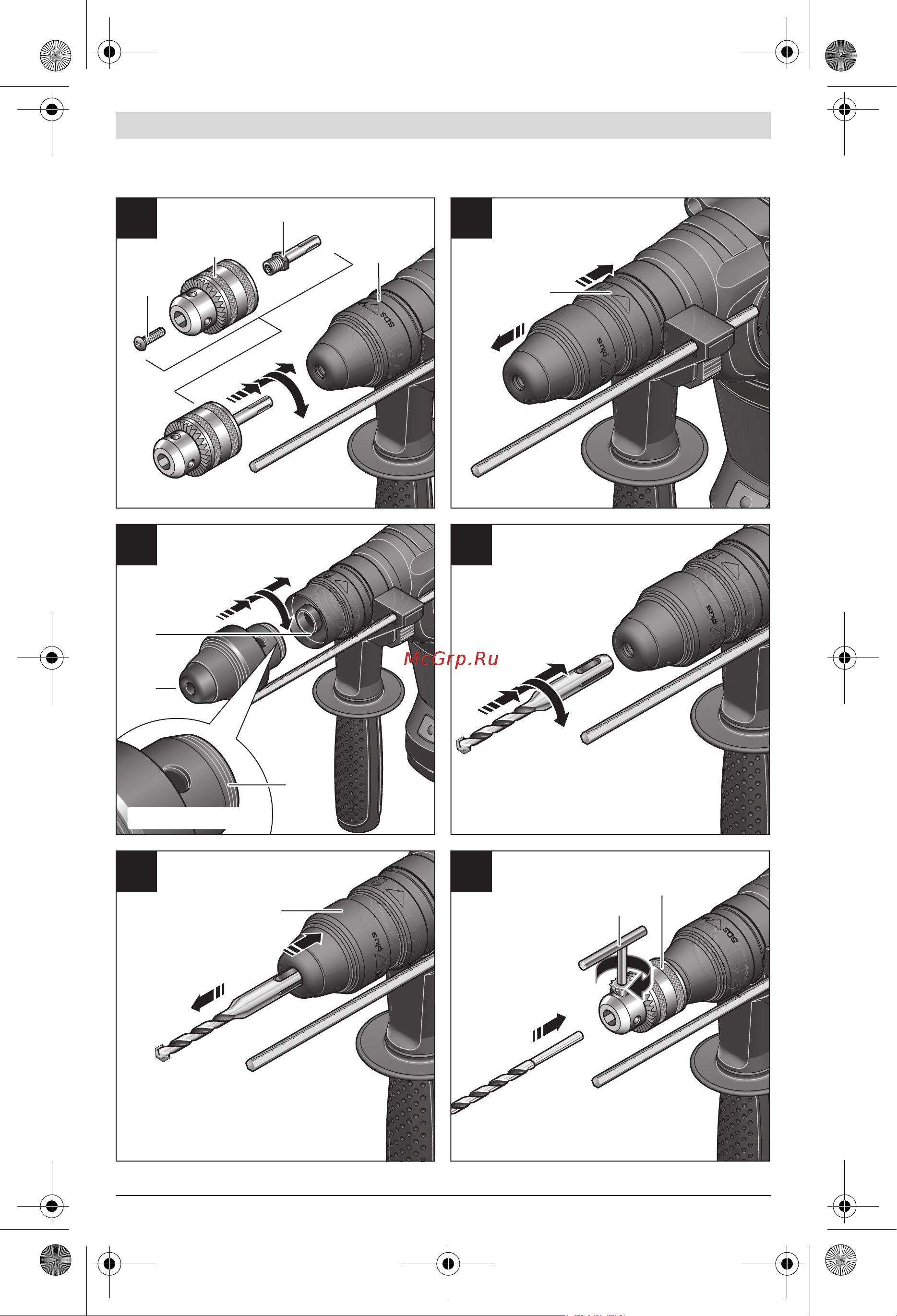 Bosch GBH 36 V-LI Plus 0.611.906.002 Инструкция к товару онлайн [4/271] 862983