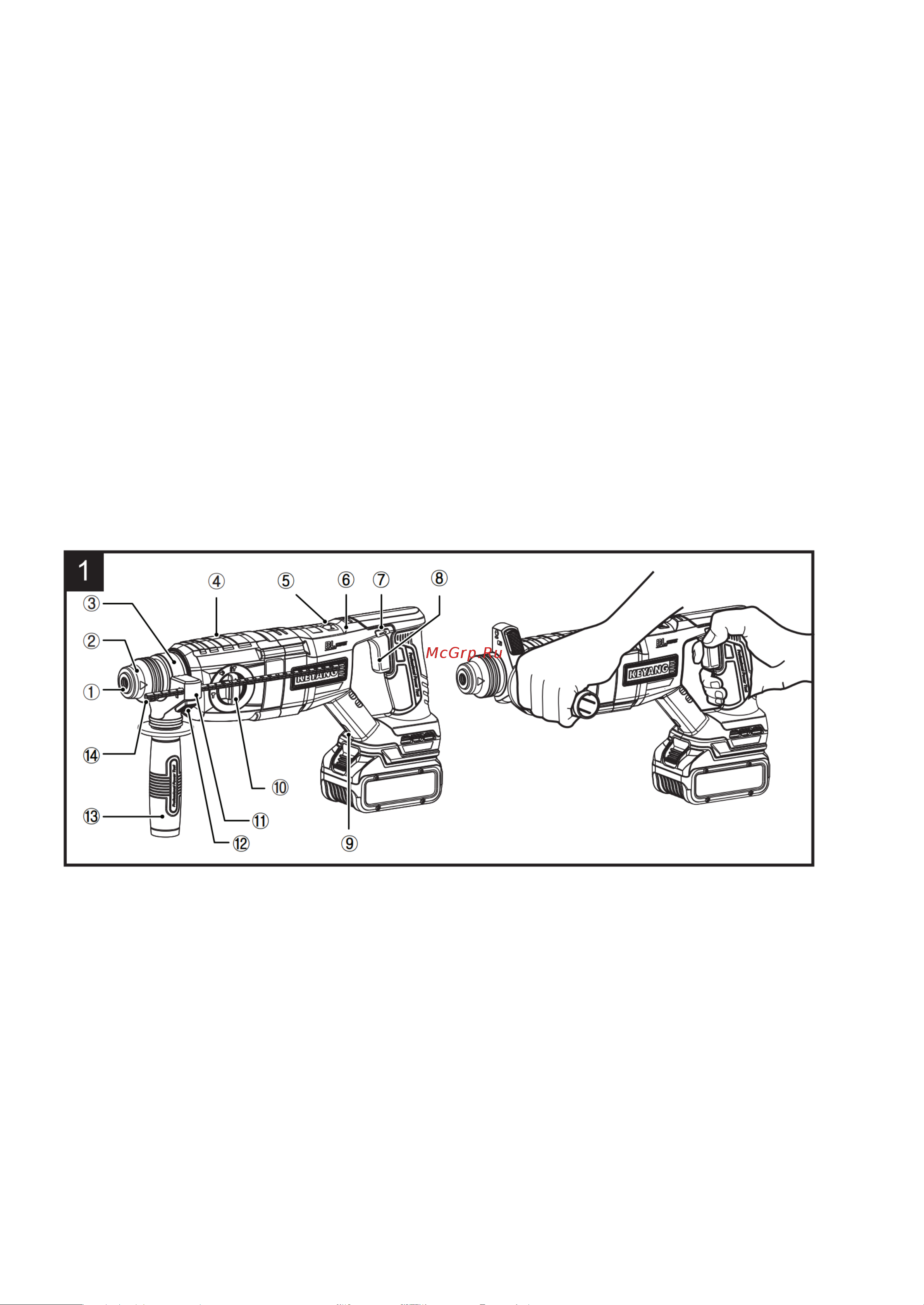 KEYANG HD20BLH-26V Инструкция к товару онлайн [4/24] 863014