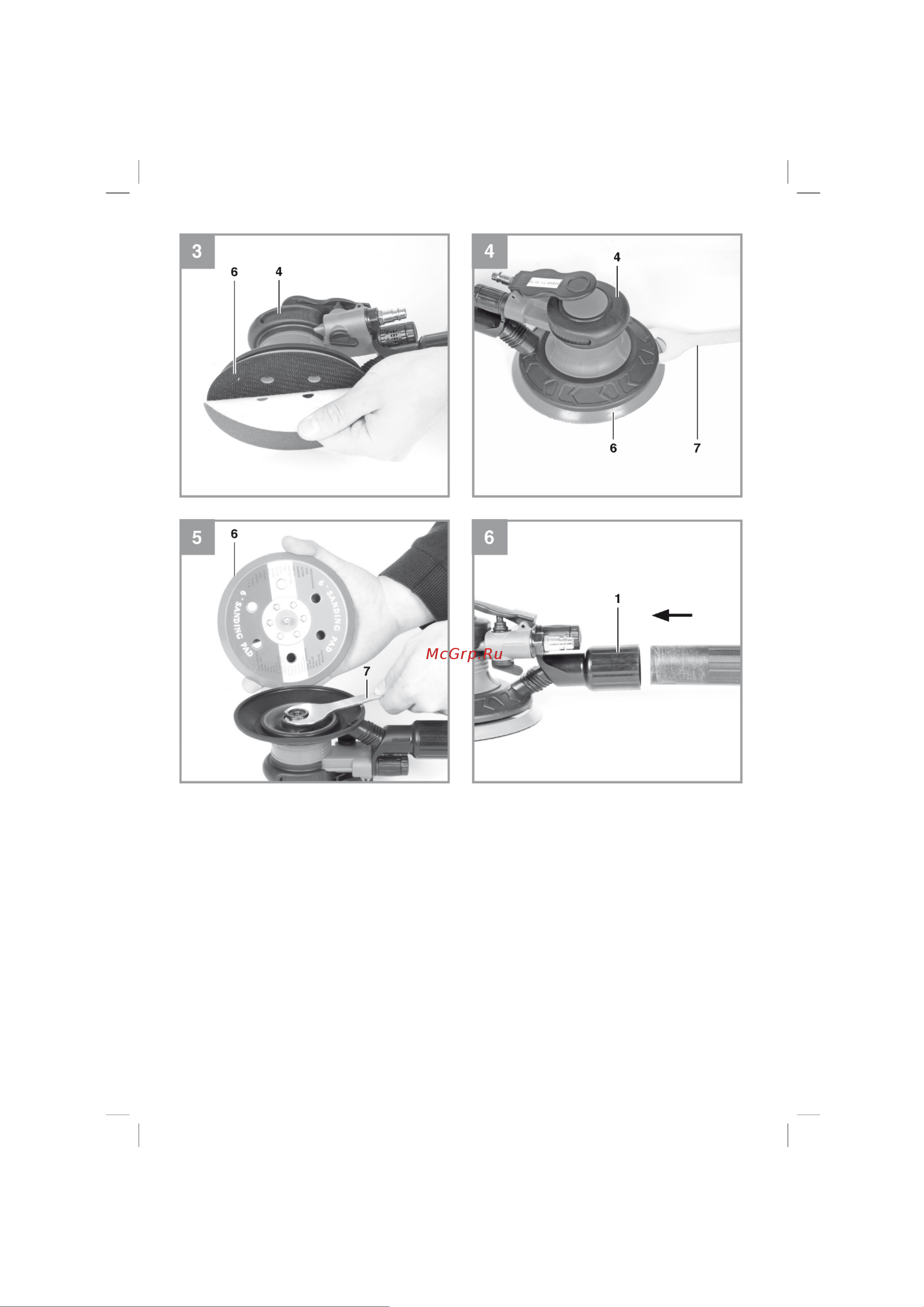 Einhell TC-PE 150 4133330 Инструкция онлайн [4/11] 863024
