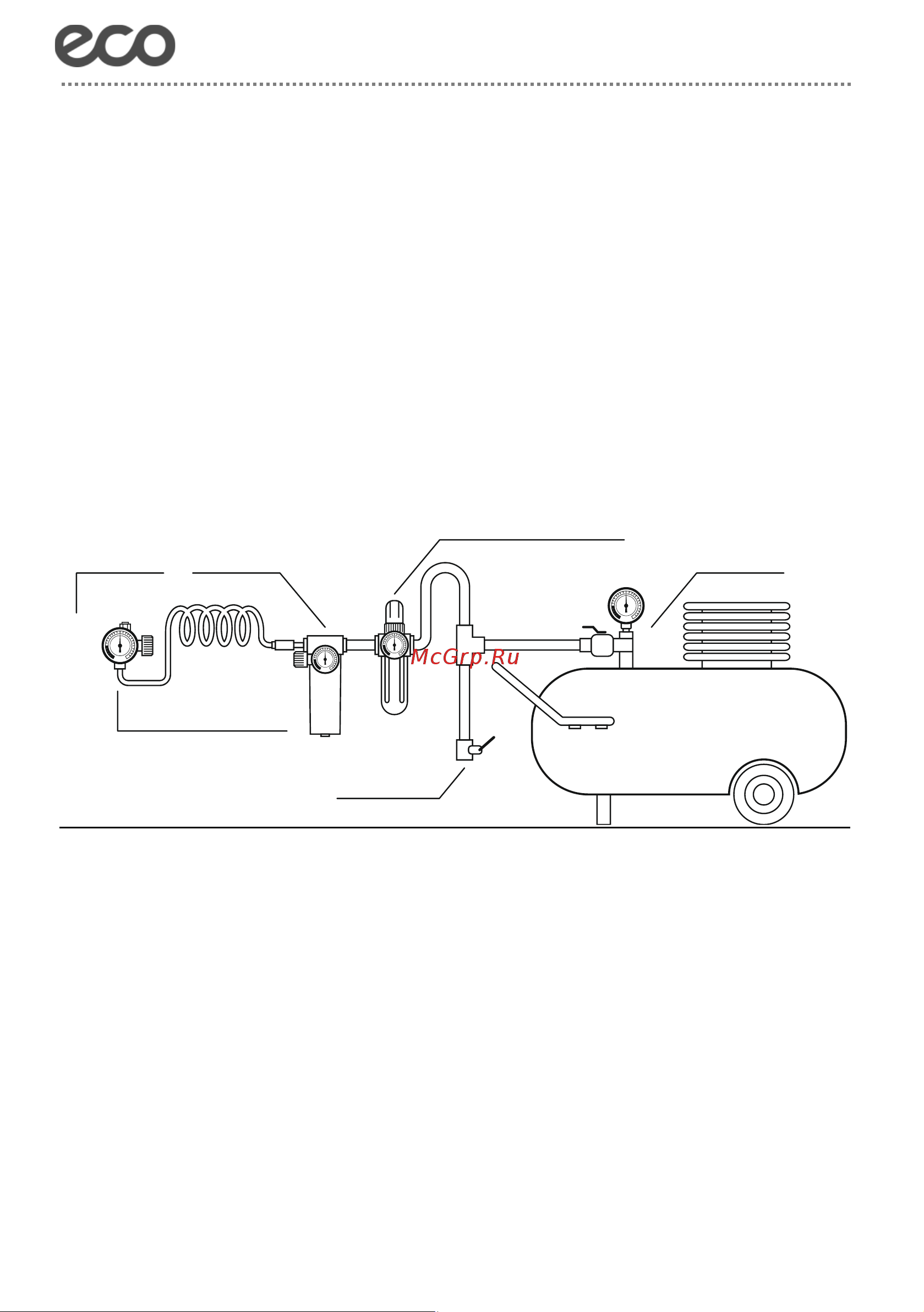 ECO ASP11-125 Инструкция к товару онлайн [8/16] 863026