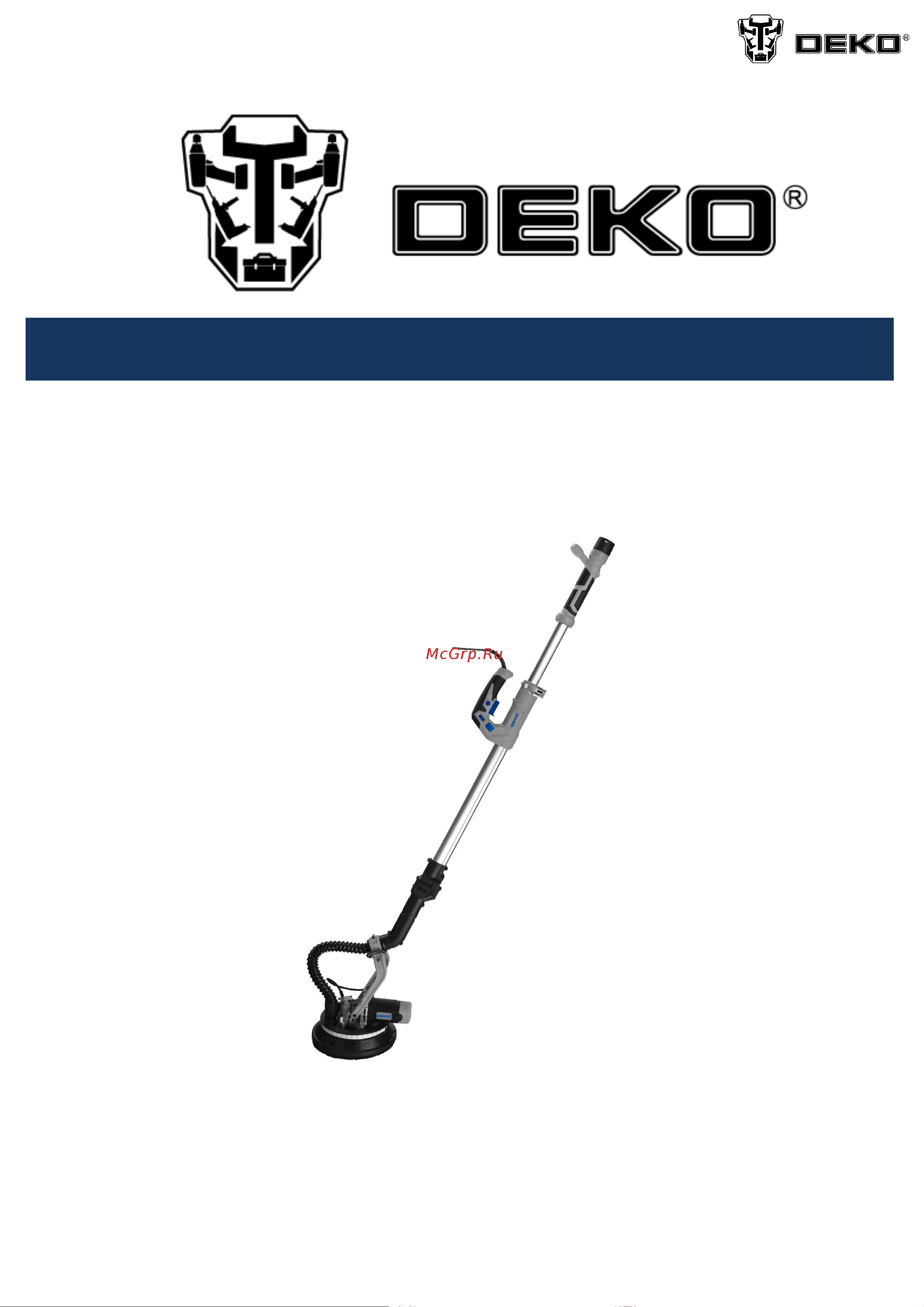 Deko DKG1050 1050 Вт 063-2208 Инструкция по эксплуатации онлайн