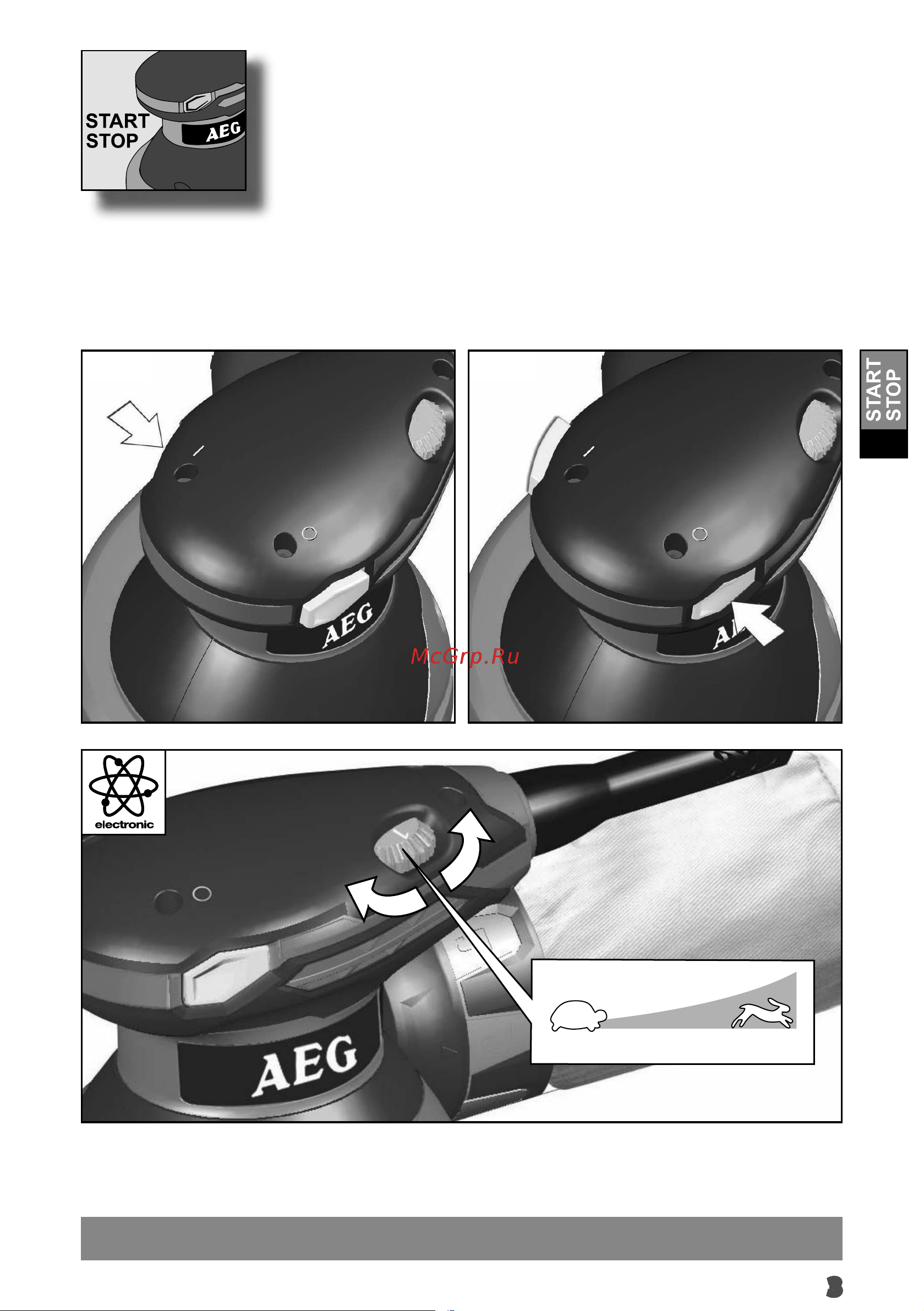 AEG EX 125 ES 4935416100 Инструкция к товару онлайн [6/62] 863032