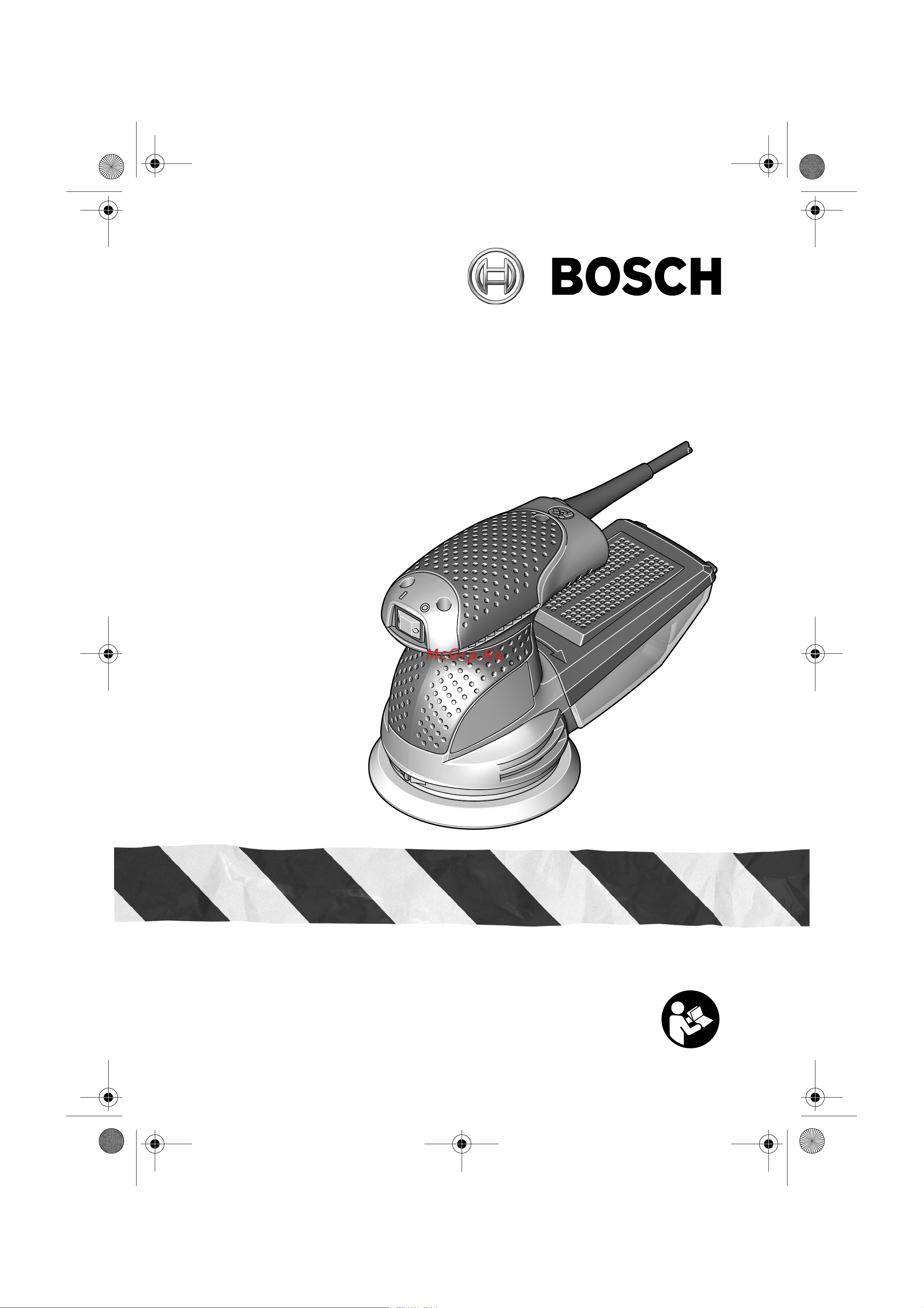 Bosch GEX 125-1 AE 0.601.387.501 Инструкция к товару онлайн [2/190] 863034