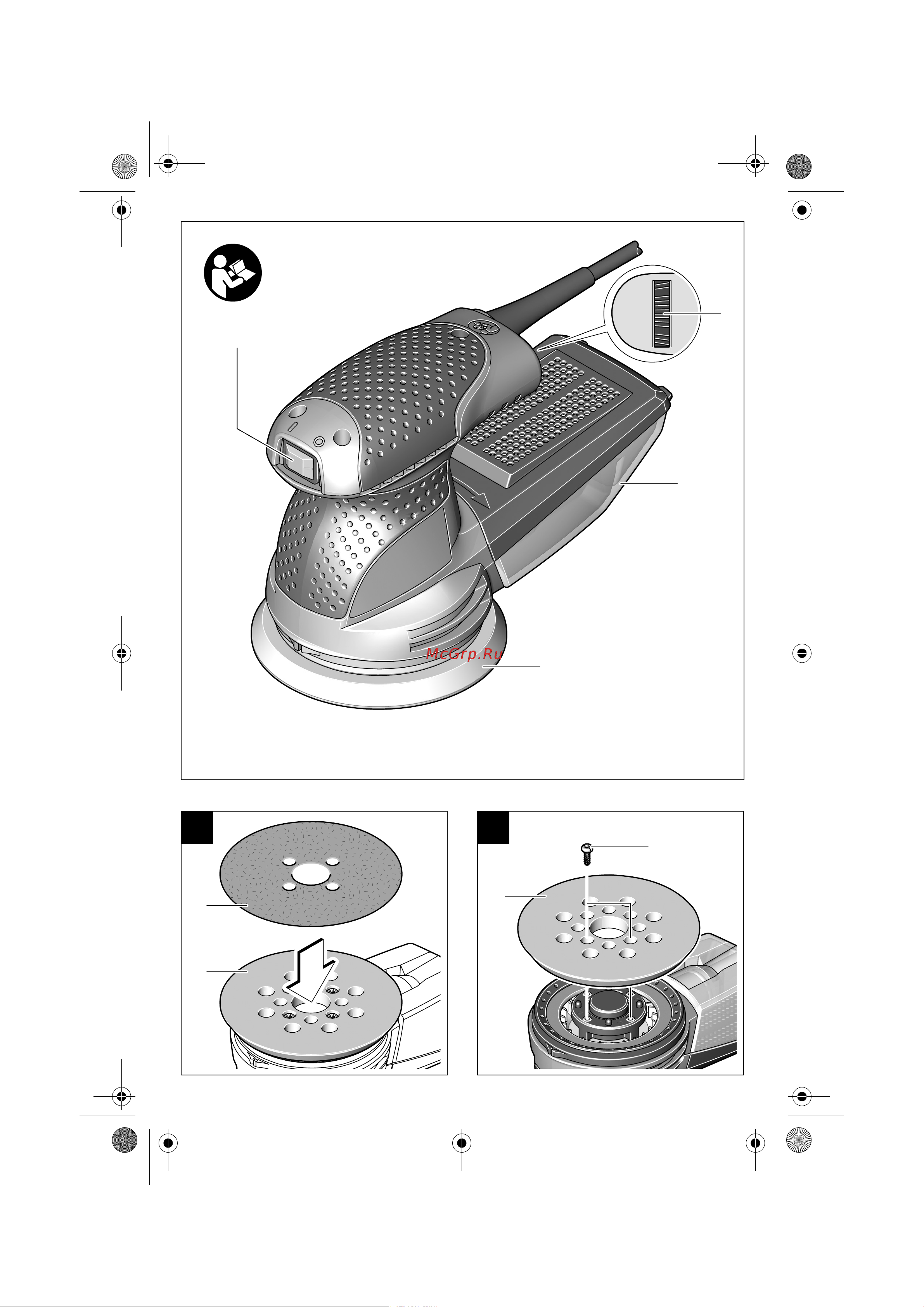 Bosch GEX 125-1 AE 0.601.387.501 Инструкция к товару онлайн [5/190] 863034