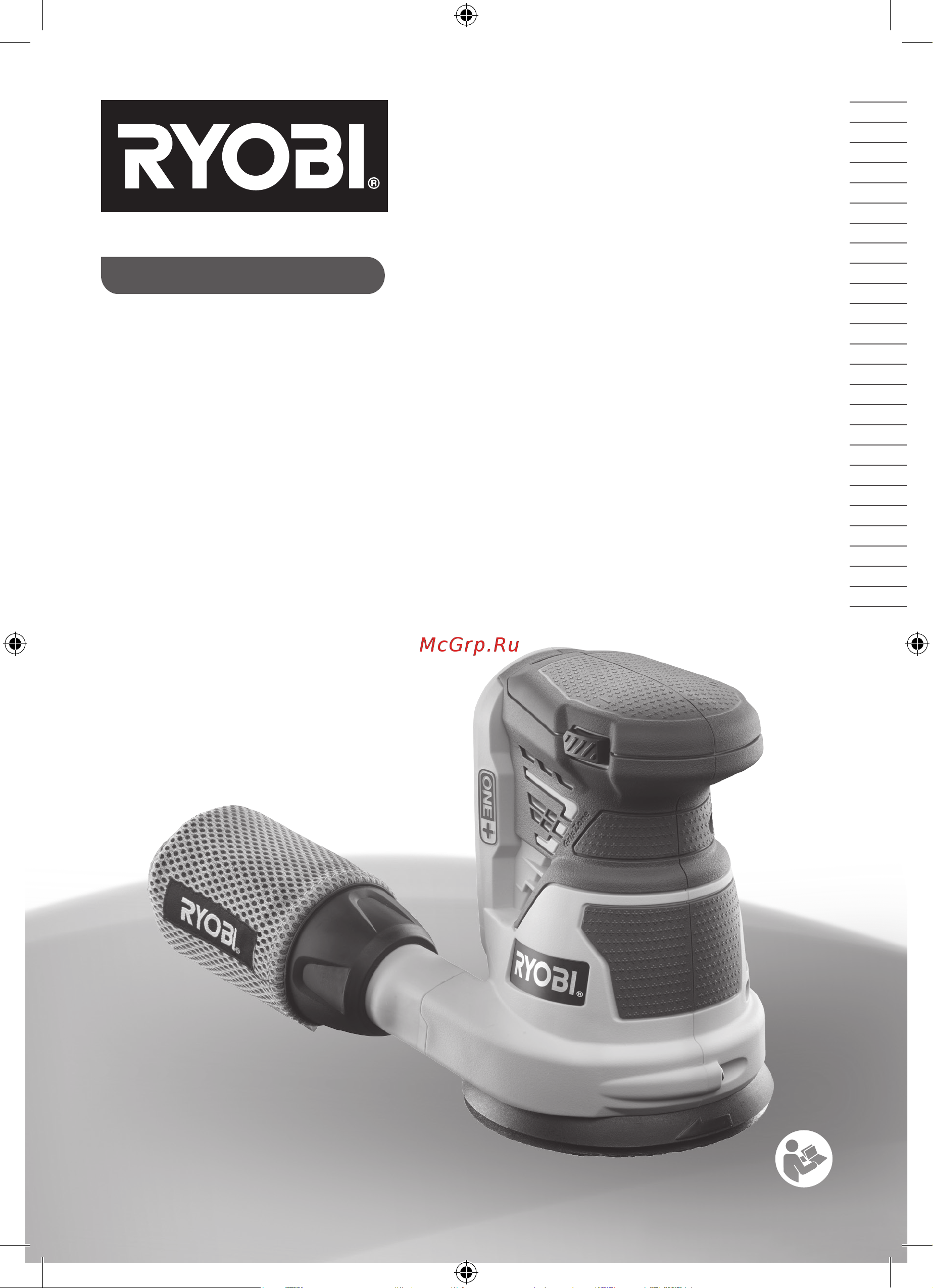 Ryobi ONE+ R18ROS-0 5133002471 Инструкция к товару онлайн