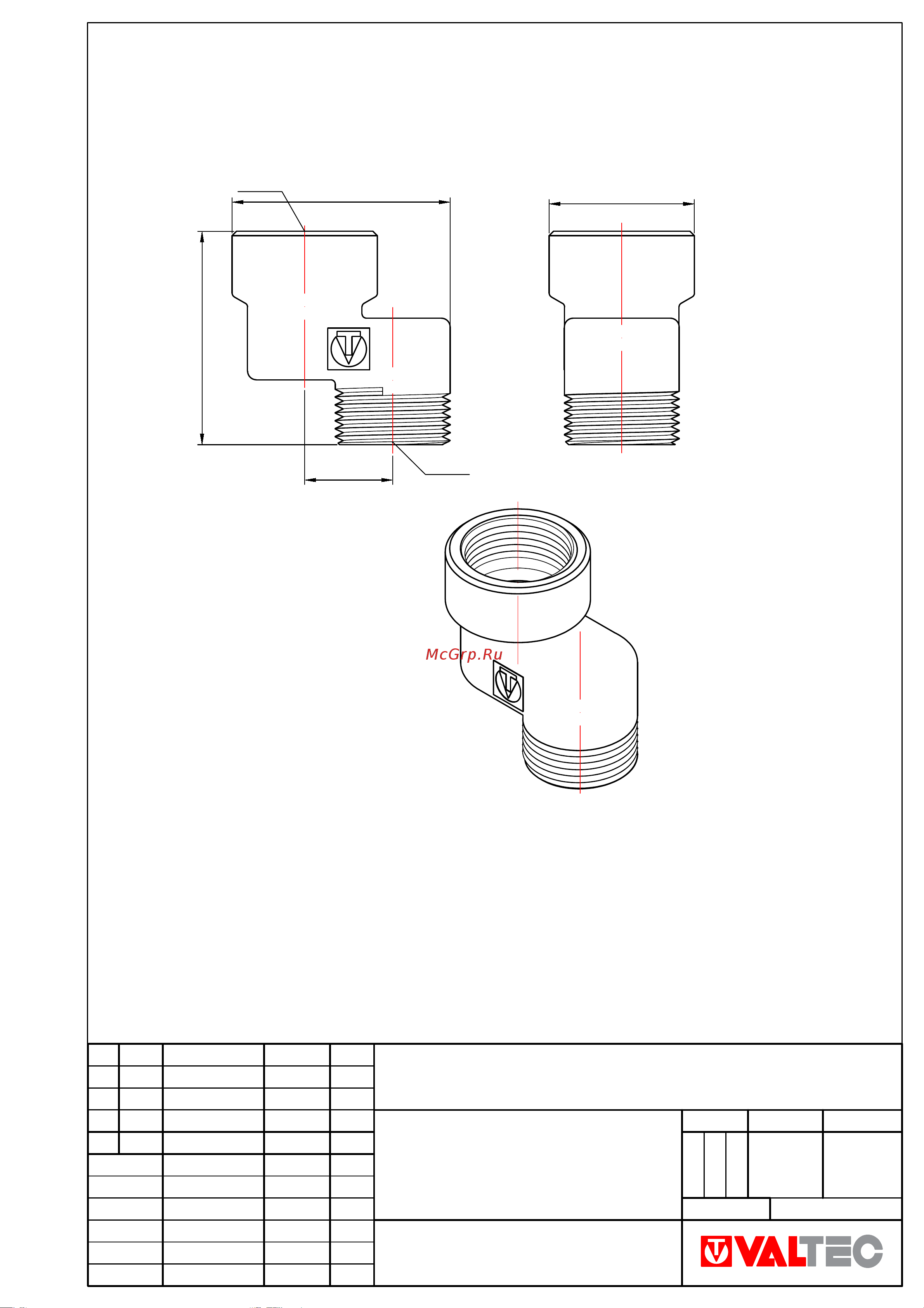 Valtec 1x10 мм, вн.-нар. VTr.094.N.06010 Инструкция к Valtec VTr.094.N.06010 онлайн [5/9] 863050