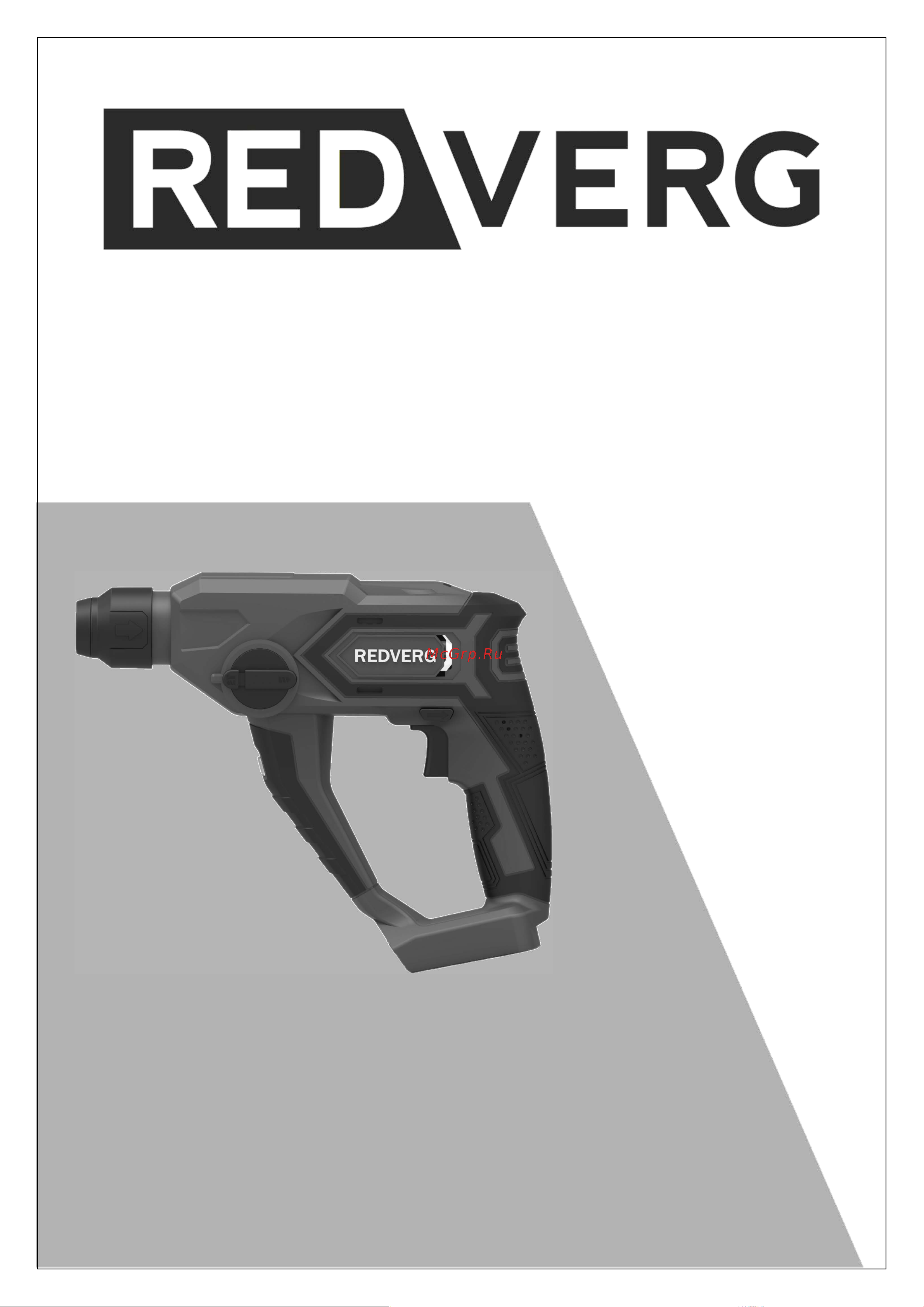 RedVerg RD-RH18-12/U 6672876 Инструкция к товару онлайн