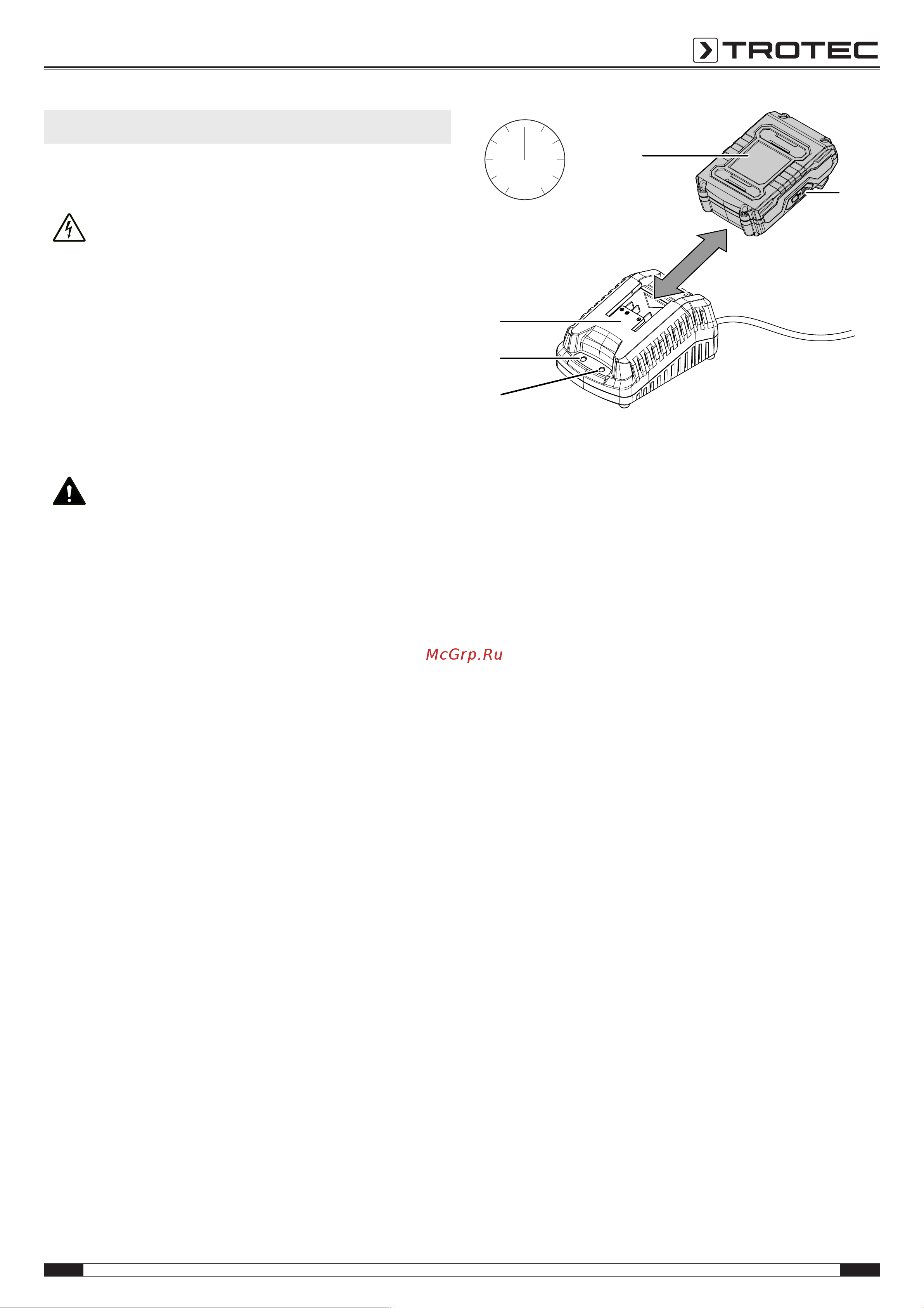 Trotec PRDS 10-20V 4415000201 Инструкция к товару онлайн [13/23] 863092