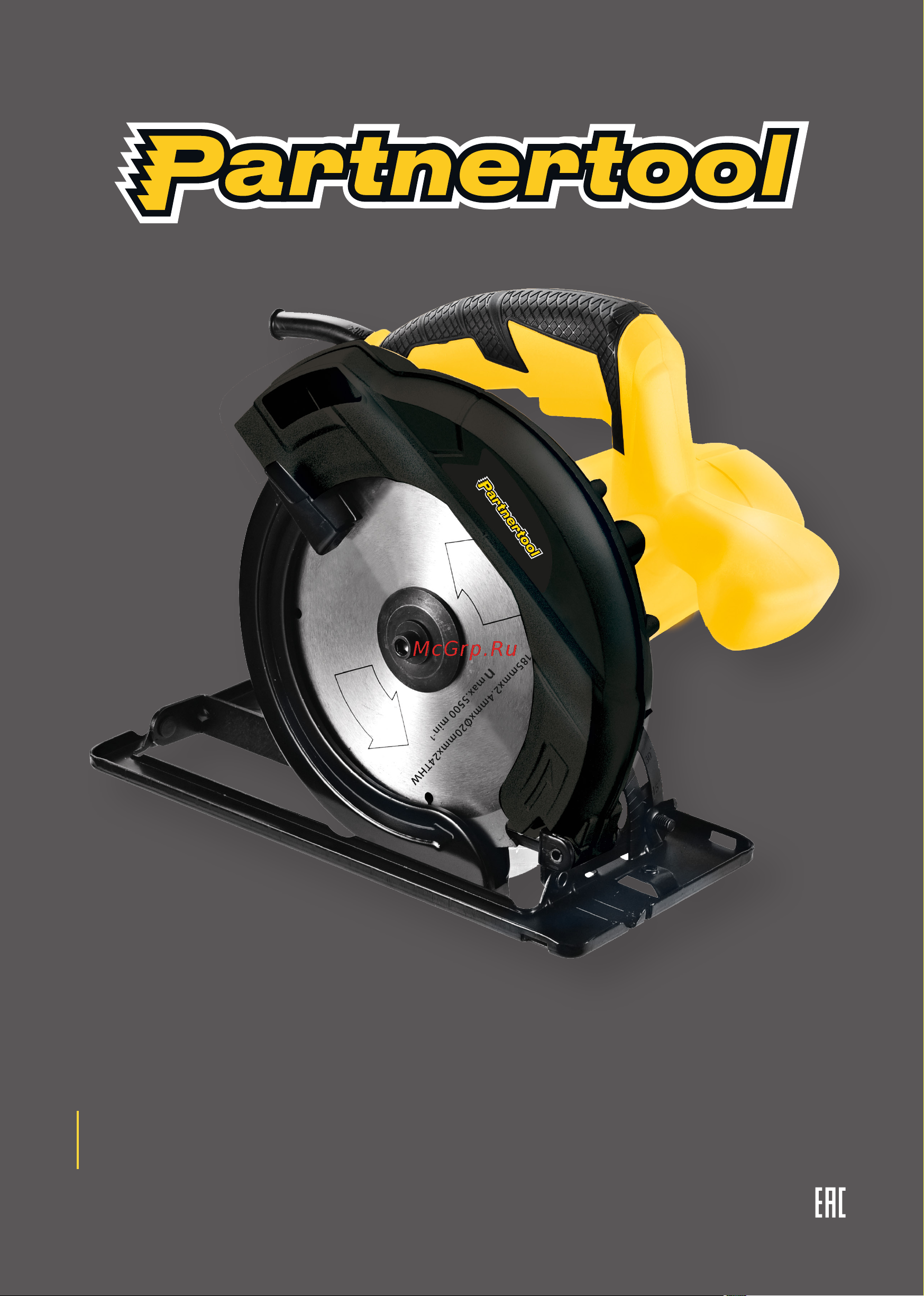 PARTNERTOOL PCS1500-185 Инструкция по эксплуатации онлайн