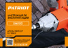 Patriot DM 100 120301100 Инструкция к товару